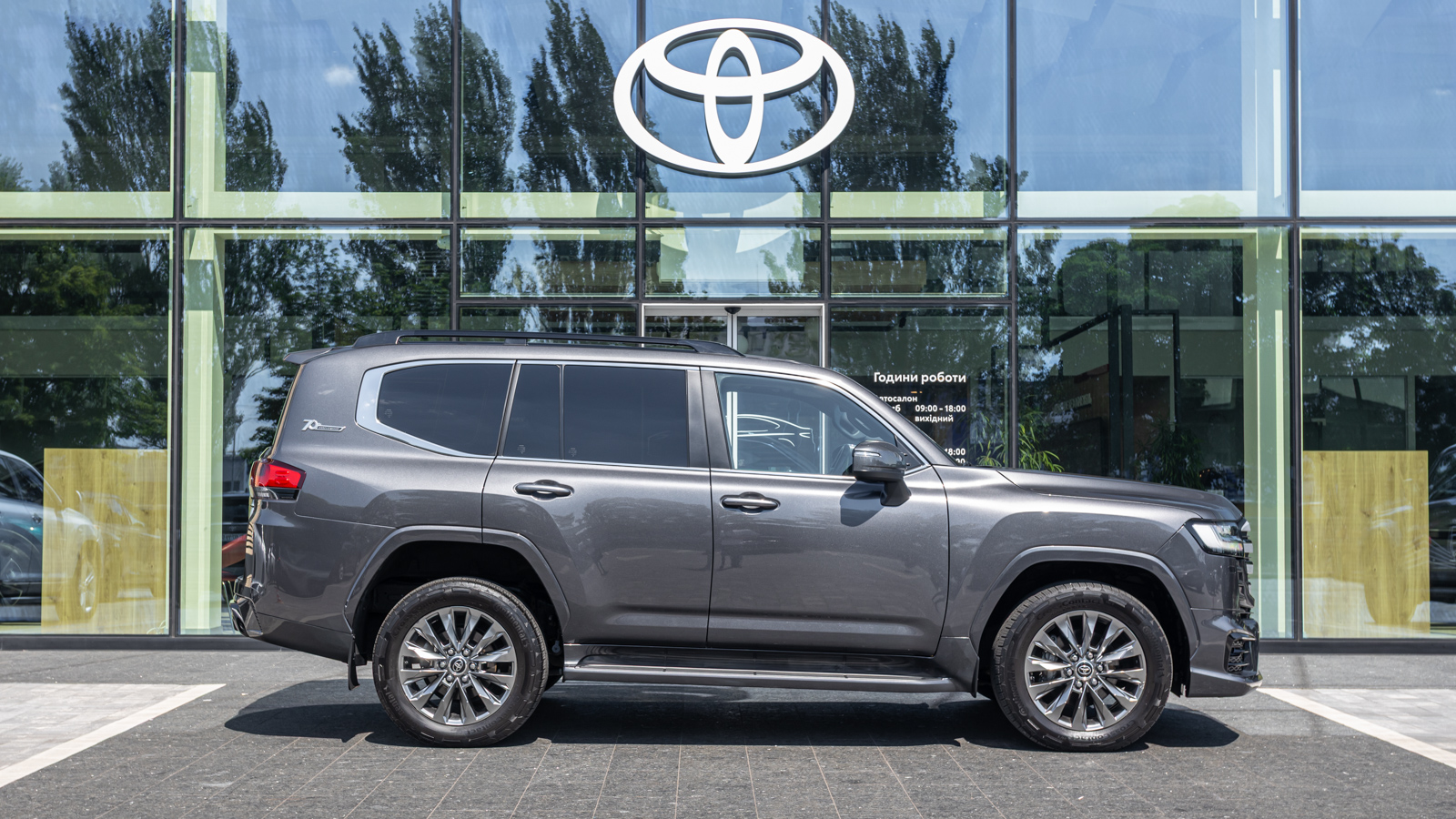Toyota LAND CRUISER 2021 року, Універсал, Тойота Центр Дніпро "Алмаз Мотор" на Запорізькому шосе, м.Дніпро | Фото № 19 Toyota LAND CRUISER 2021 року з пробігом 191672 км, Універсал, Тойота Центр Дніпро "Алмаз Мотор" на Запорізькому шосе, м.Дніпро - 2745000 ГРН | Фото № 19