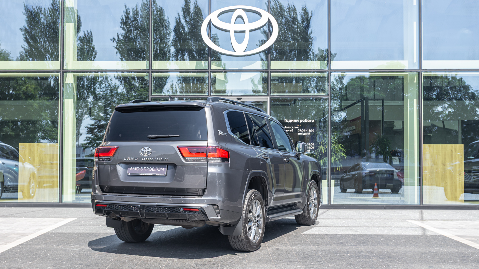 Toyota LAND CRUISER 2021 року, Універсал, Тойота Центр Дніпро "Алмаз Мотор" на Запорізькому шосе, м.Дніпро | Фото № 20 Toyota LAND CRUISER 2021 року з пробігом 191672 км, Універсал, Тойота Центр Дніпро "Алмаз Мотор" на Запорізькому шосе, м.Дніпро - 2745000 ГРН | Фото № 20