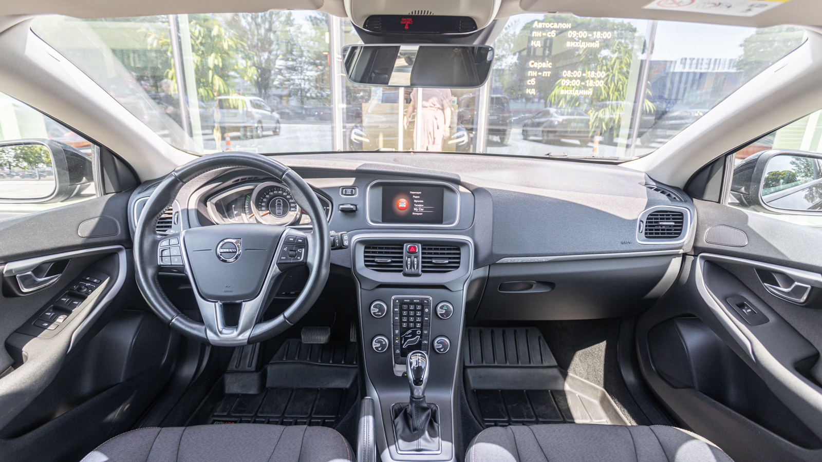 Інші авто VOLVO V40 2017 року, Хетчбек, Тойота Центр Дніпро "Алмаз Мотор" на Запорізькому шосе, м.Дніпро | Фото № 8 Інші авто VOLVO V40 2017 року з пробігом 118745 км, Хетчбек, Тойота Центр Дніпро "Алмаз Мотор" на Запорізькому шосе, м.Дніпро - 720000 ГРН | Фото № 8