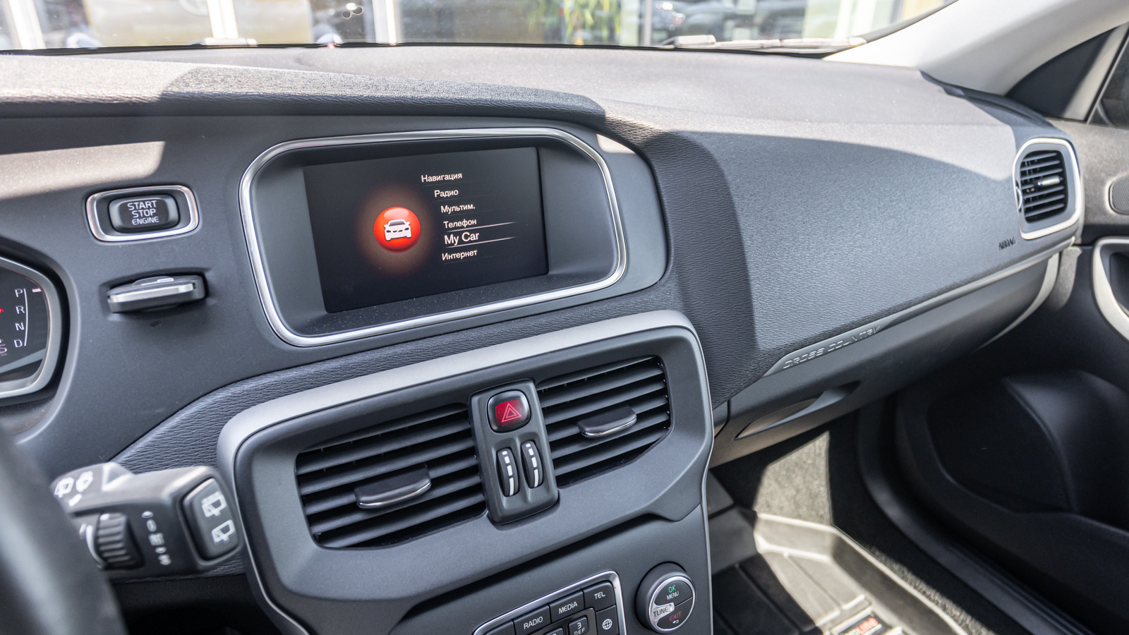 Інші авто VOLVO V40 2017 року, Хетчбек, Тойота Центр Дніпро "Алмаз Мотор" на Запорізькому шосе, м.Дніпро | Фото № 17 Інші авто VOLVO V40 2017 року з пробігом 118745 км, Хетчбек, Тойота Центр Дніпро "Алмаз Мотор" на Запорізькому шосе, м.Дніпро - 720000 ГРН | Фото № 17