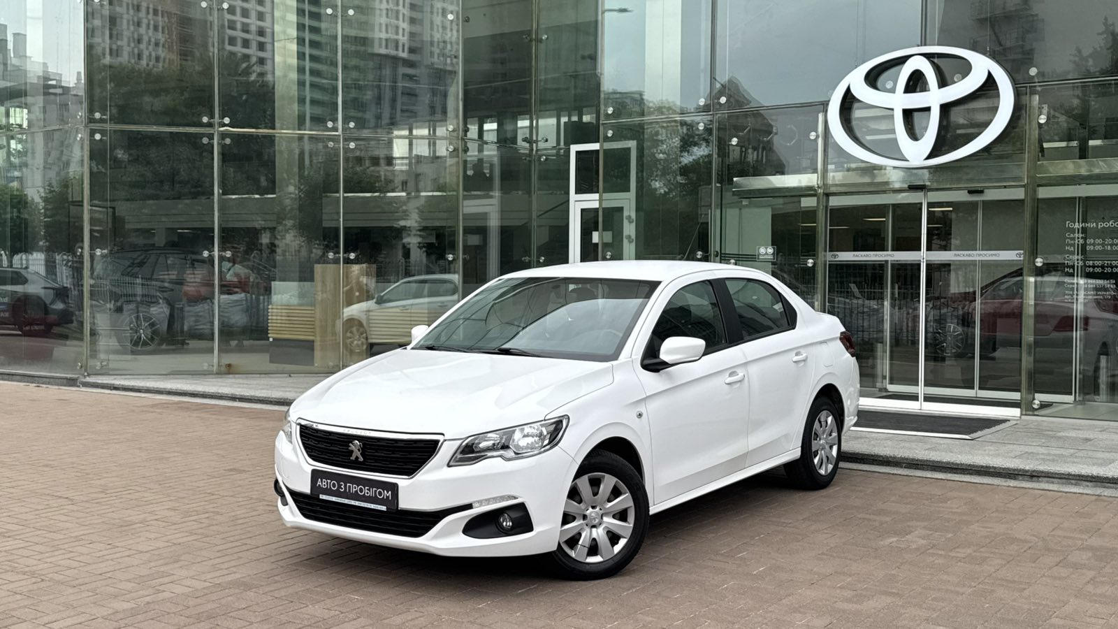 Інші авто PEUGEOT 301 2019 року, Седан, Тойота Центр Київ "Автосаміт Укравто", м.Київ | Фото № 1 Інші авто PEUGEOT 301 2019 року з пробігом 80381 км, Седан, Тойота Центр Київ "Автосаміт Укравто", м.Київ - 496500 ГРН | Фото № 1