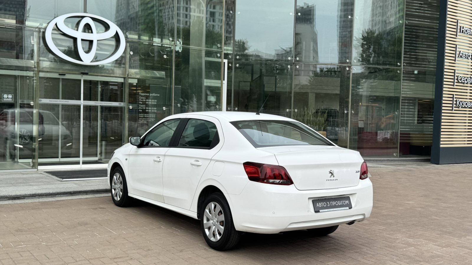Інші авто PEUGEOT 301 2019 року, Седан, Тойота Центр Київ "Автосаміт Укравто", м.Київ | Фото № 2 Інші авто PEUGEOT 301 2019 року з пробігом 80381 км, Седан, Тойота Центр Київ "Автосаміт Укравто", м.Київ - 496500 ГРН | Фото № 2