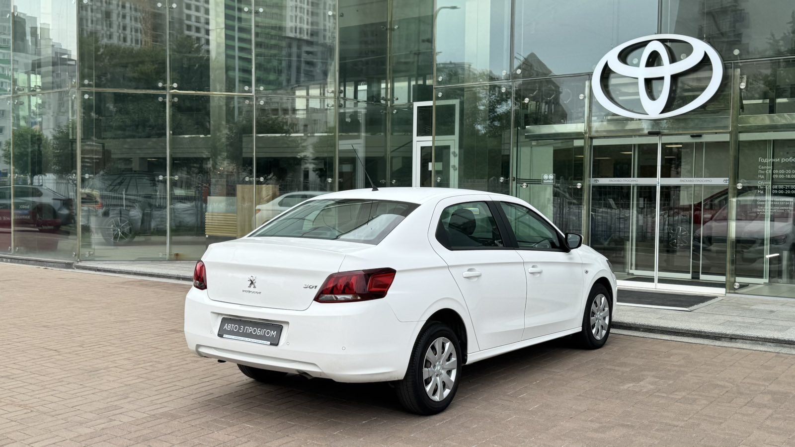 Інші авто PEUGEOT 301 2019 року, Седан, Тойота Центр Київ "Автосаміт Укравто", м.Київ | Фото № 17 Інші авто PEUGEOT 301 2019 року з пробігом 80381 км, Седан, Тойота Центр Київ "Автосаміт Укравто", м.Київ - 496500 ГРН | Фото № 17