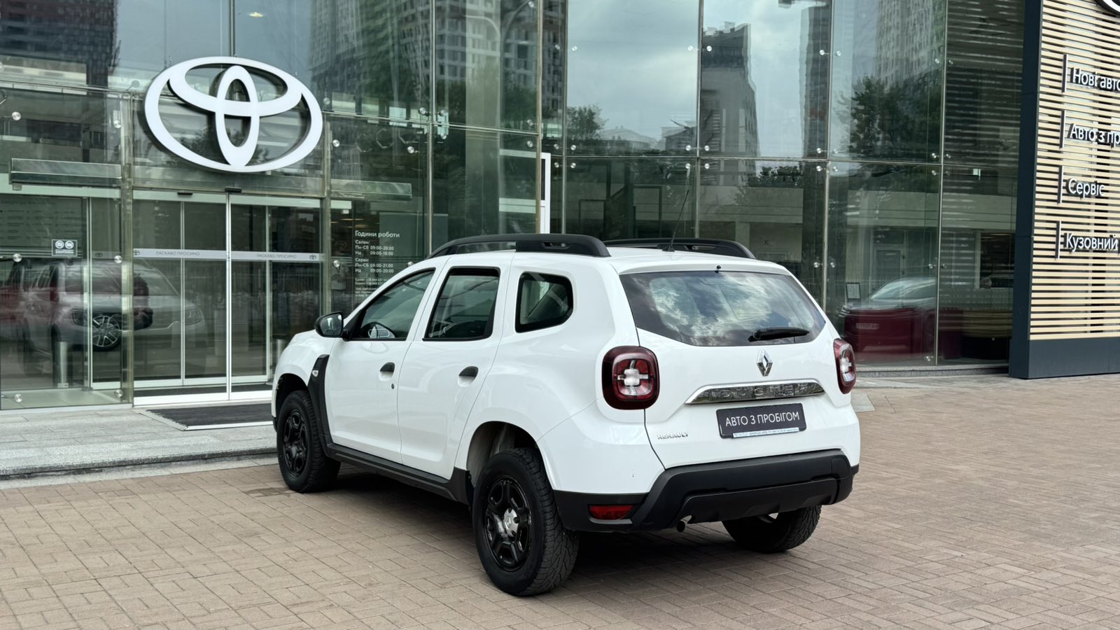 Інші авто RENAULT DUSTER 2020 року з пробігом 169291 км, Універсал, Тойота Центр Київ "Автосаміт Укравто", м.Київ - 740000 ГРН | Фото № 2