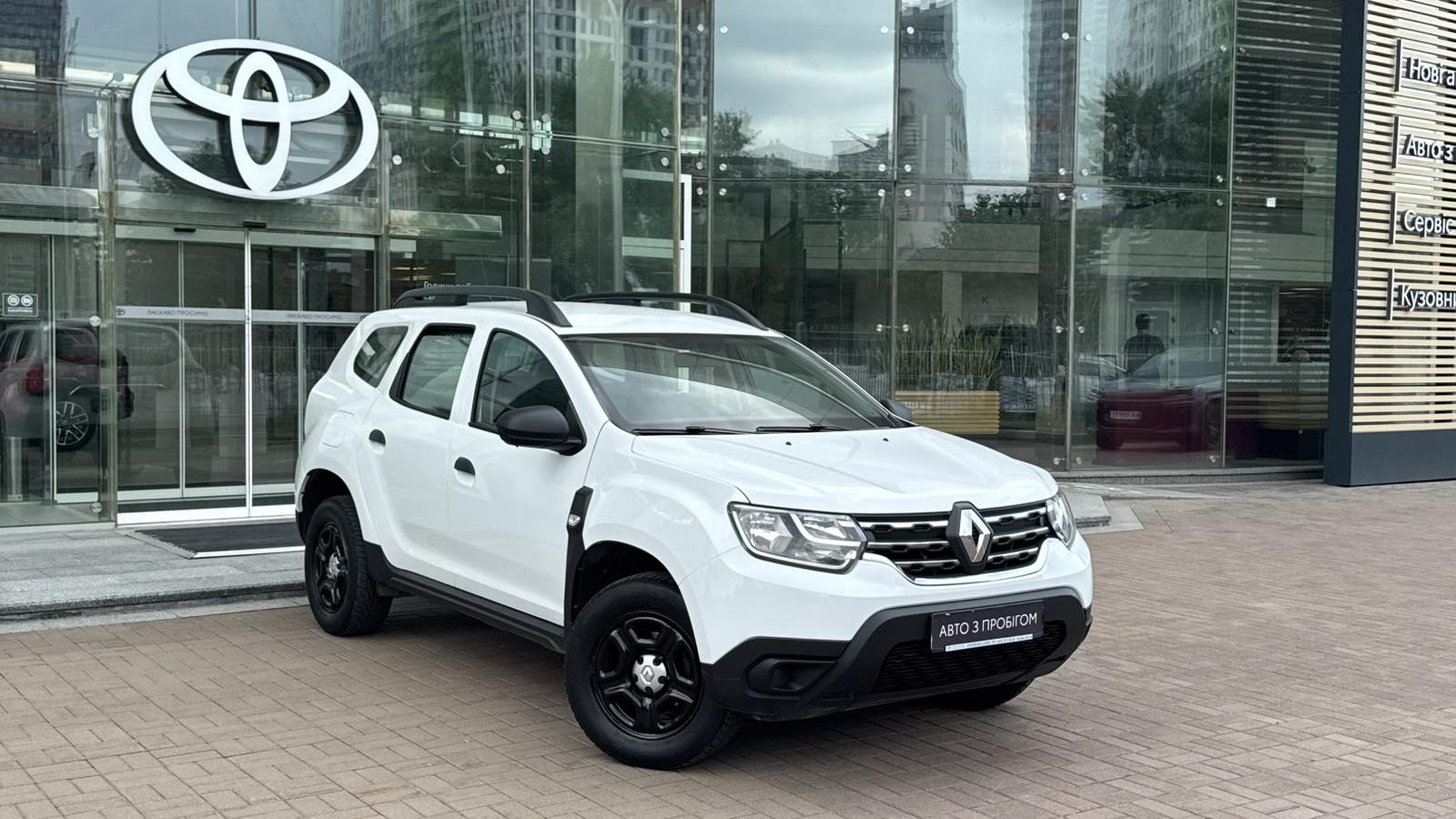 Інші авто RENAULT DUSTER 2020 року з пробігом 169291 км, Універсал, Тойота Центр Київ "Автосаміт Укравто", м.Київ - 740000 ГРН | Фото № 18