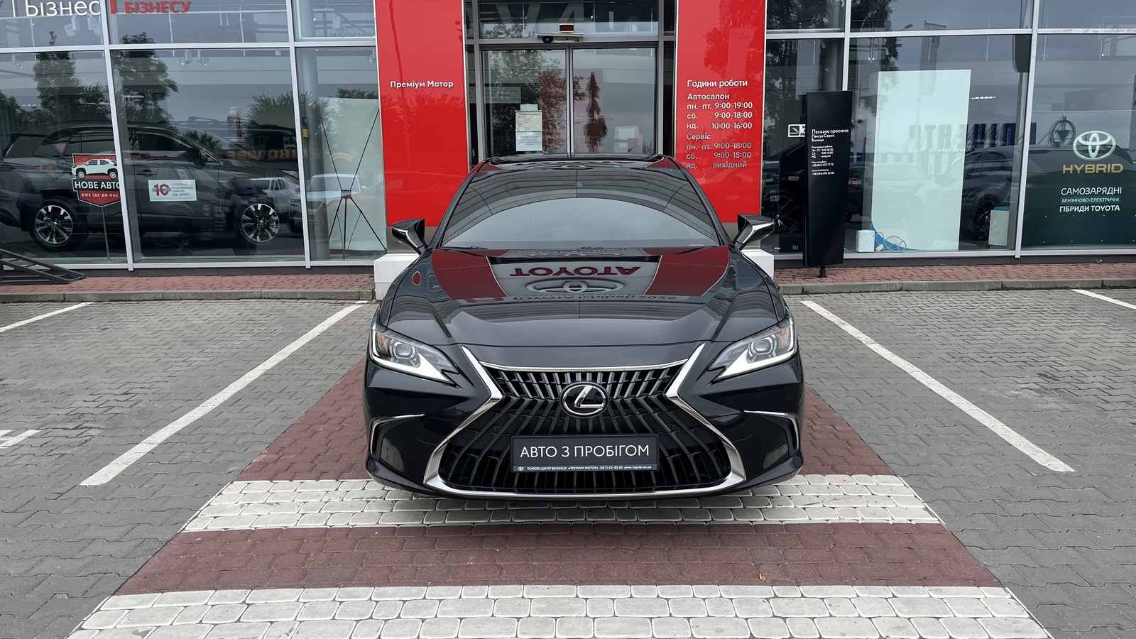 Lexus ES 2022 року, Седан, Тойота Центр Вінниця "Преміум Мотор", м.Вінниця | Фото № 5 Lexus ES 2022 року з пробігом 67167 км, Седан, Тойота Центр Вінниця "Преміум Мотор", м.Вінниця - 1550000 ГРН | Фото № 5