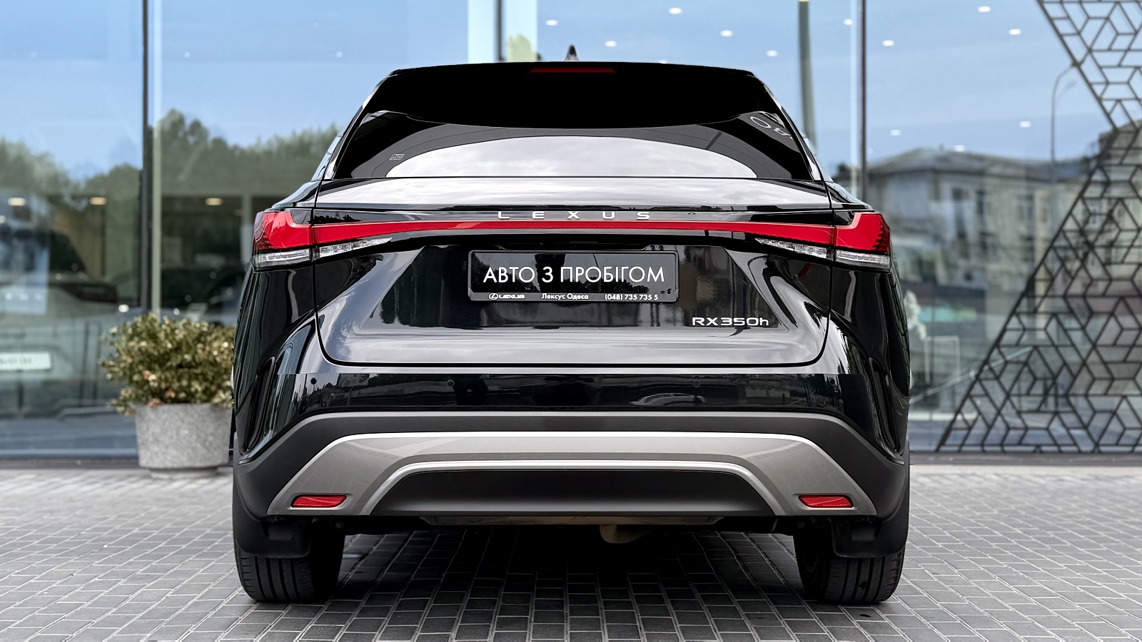 Lexus RX 450h 2023 року, Універсал, Лексус Одеса, м.Одеса | Фото № 4 Lexus RX 450h 2023 року з пробігом 53188 км, Універсал, Лексус Одеса, м.Одеса - 3512320 ГРН | Фото № 4