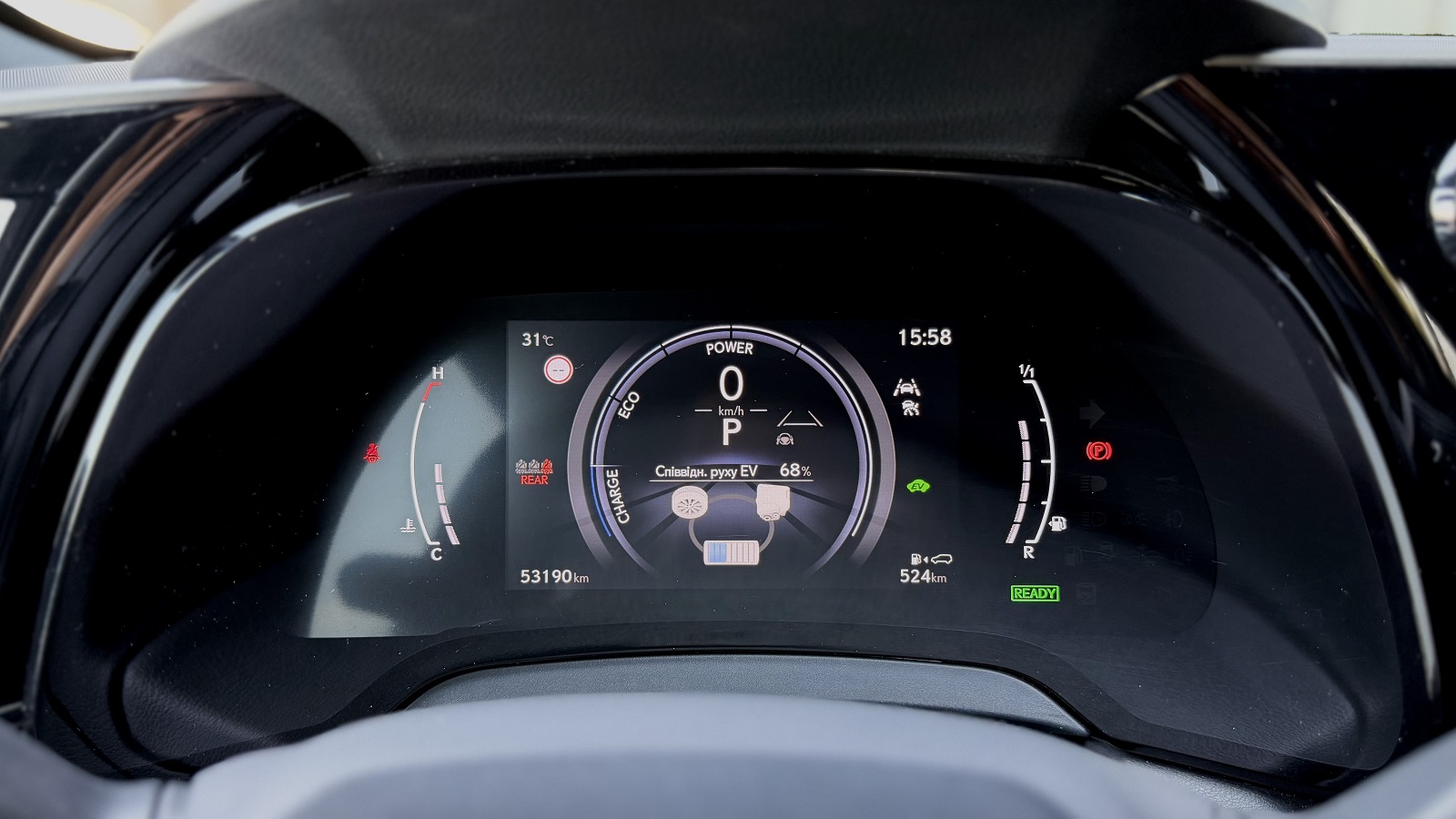 Lexus RX 450h 2023 року, Універсал, Лексус Одеса, м.Одеса | Фото № 14 Lexus RX 450h 2023 року з пробігом 53188 км, Універсал, Лексус Одеса, м.Одеса - 3512320 ГРН | Фото № 14