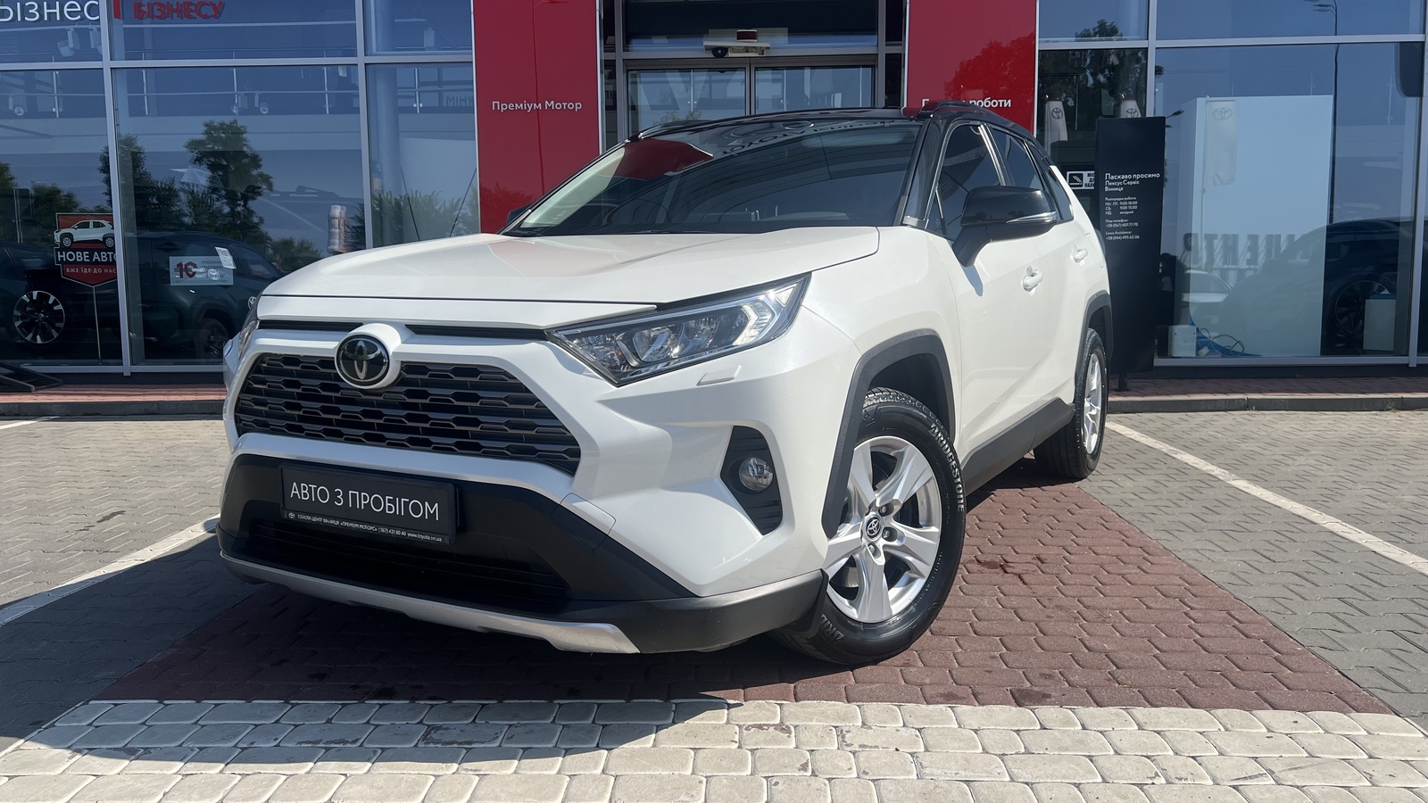 Toyota RAV4 2021 року з пробігом 69317 км, Універсал, Тойота Центр Вінниця "Преміум Мотор", м.Вінниця - 1120000 ГРН | Фото № 1
