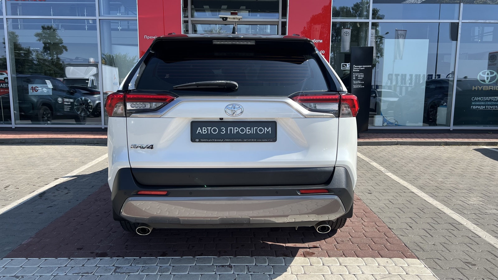 Toyota RAV4 2021 року з пробігом 69317 км, Універсал, Тойота Центр Вінниця "Преміум Мотор", м.Вінниця - 1120000 ГРН | Фото № 4