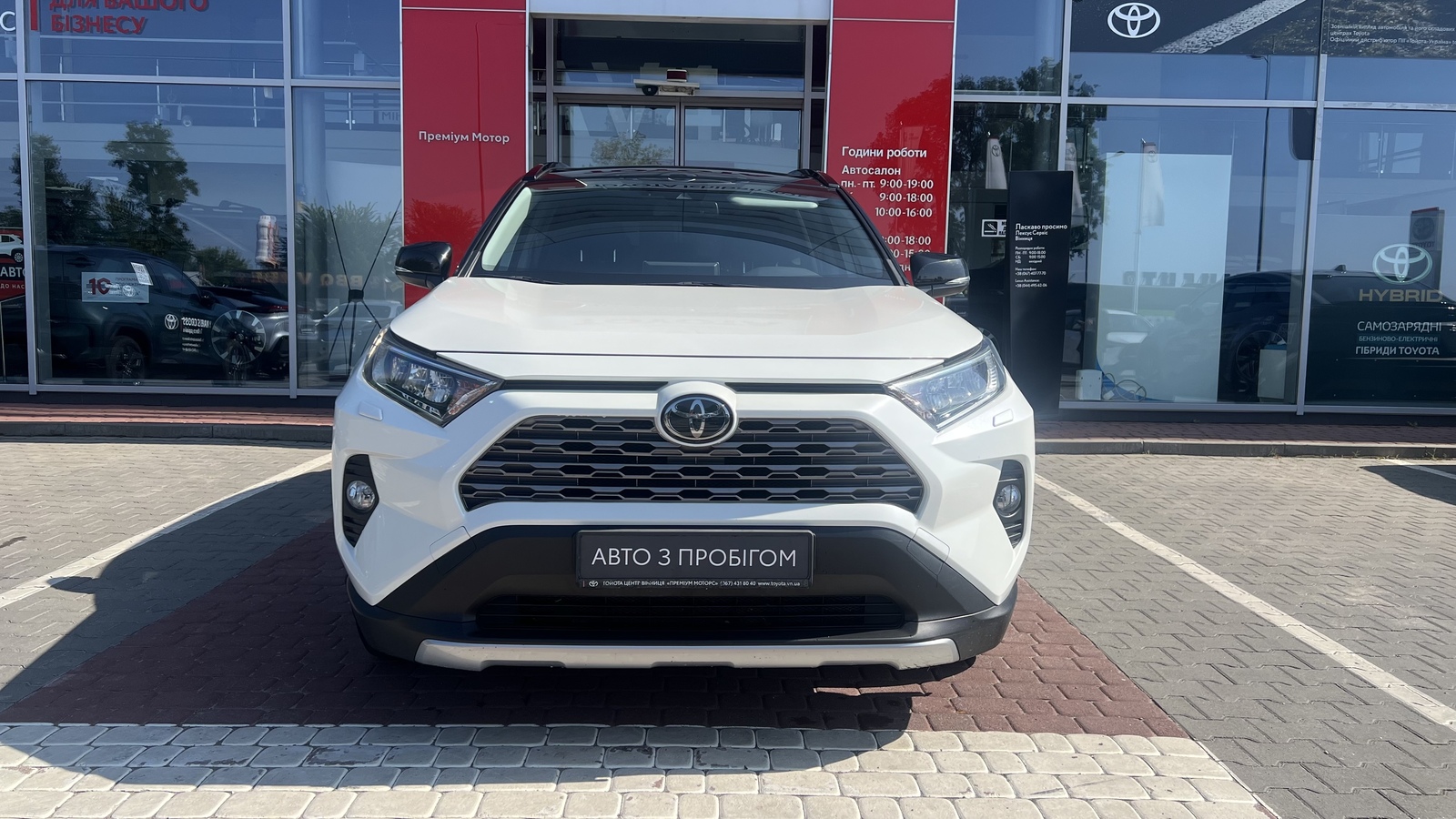 Toyota RAV4 2021 року з пробігом 69317 км, Універсал, Тойота Центр Вінниця "Преміум Мотор", м.Вінниця - 1120000 ГРН | Фото № 5