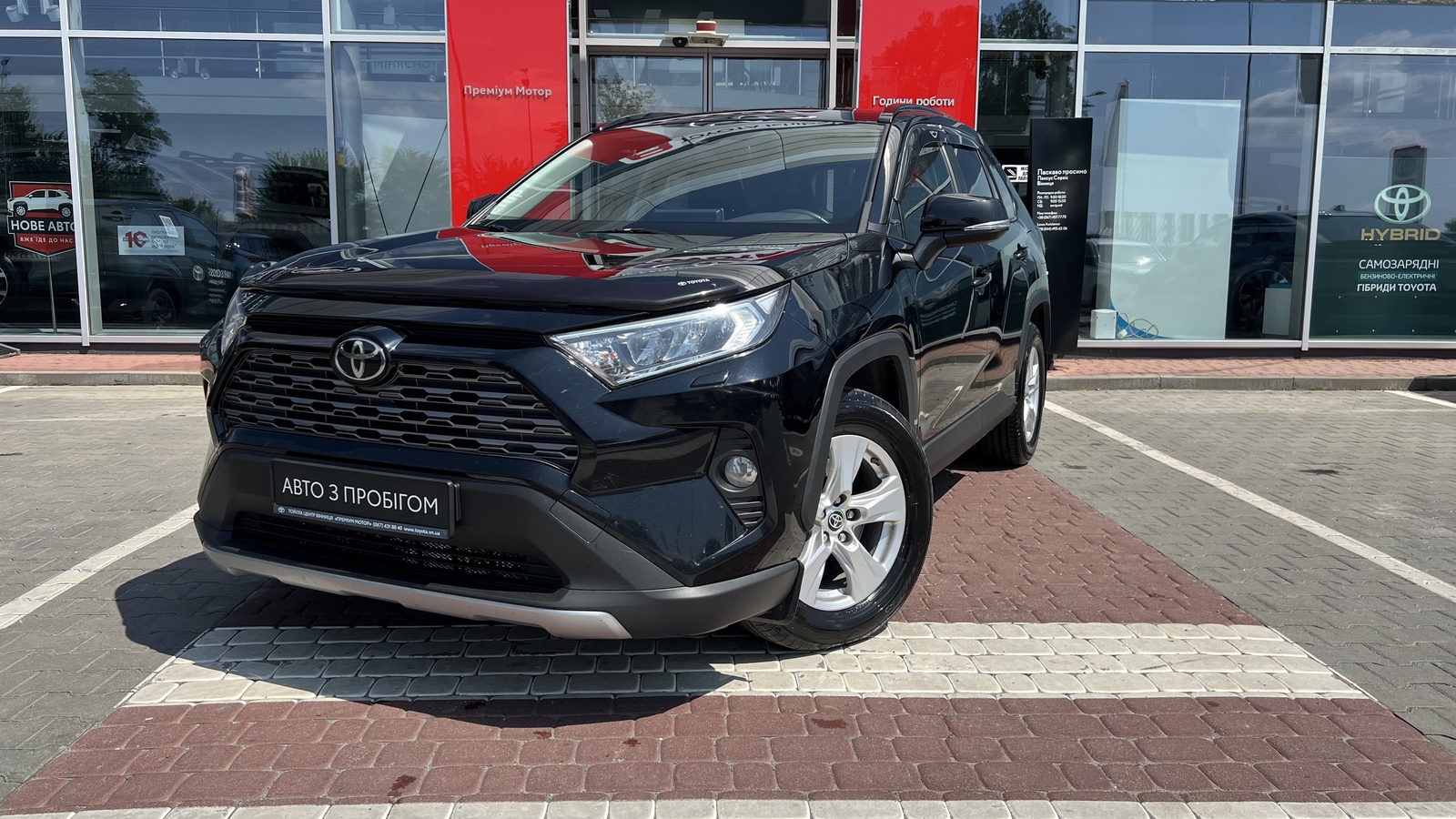Toyota RAV4 2021 року, Універсал, Тойота Центр Вінниця "Преміум Мотор", м.Вінниця | Фото № 1 Toyota RAV4 2021 року з пробігом 170000 км, Універсал, Тойота Центр Вінниця "Преміум Мотор", м.Вінниця - 1120000 ГРН | Фото № 1
