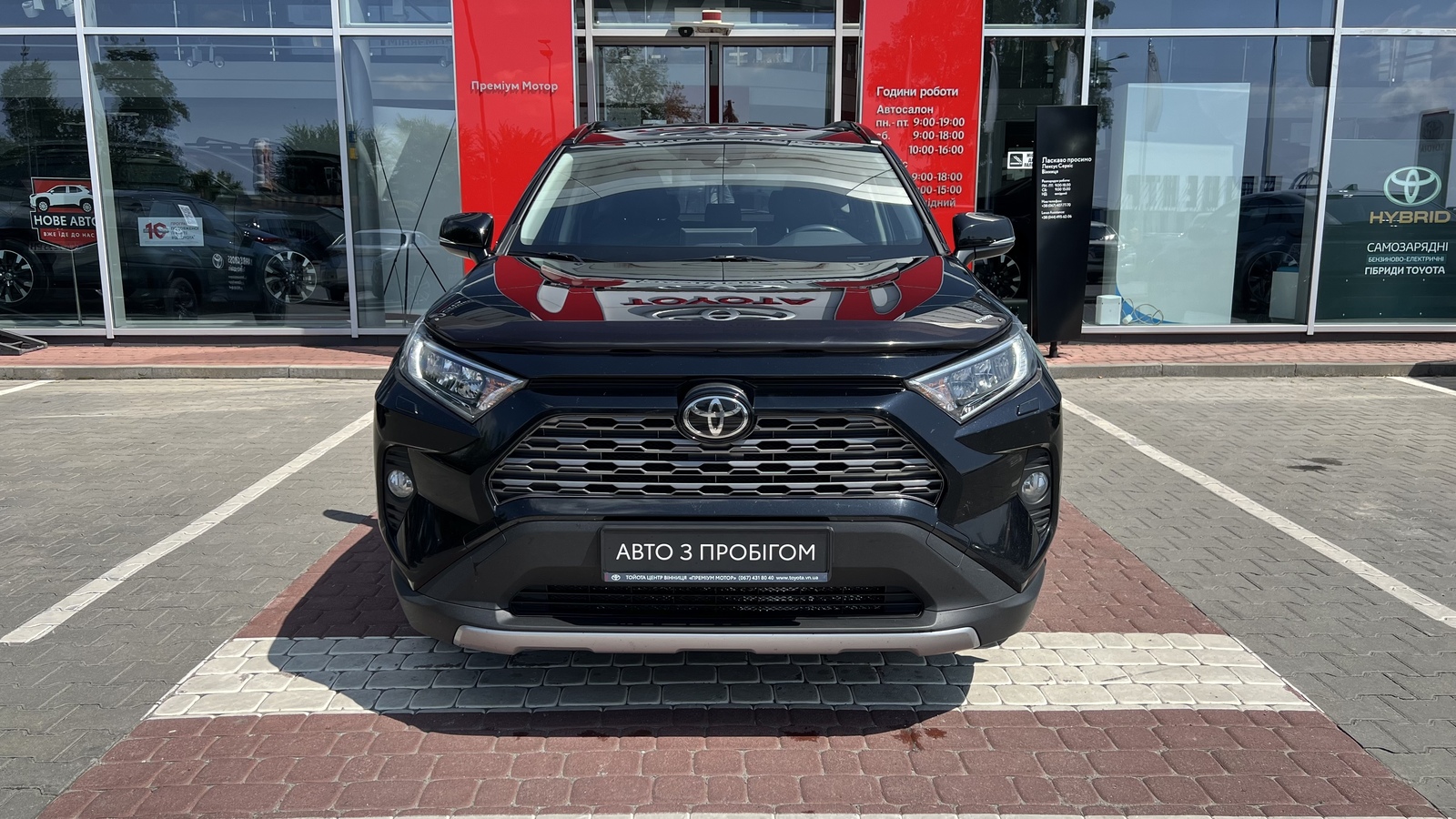 Toyota RAV4 2021 року, Універсал, Тойота Центр Вінниця "Преміум Мотор", м.Вінниця | Фото № 5 Toyota RAV4 2021 року з пробігом 170000 км, Універсал, Тойота Центр Вінниця "Преміум Мотор", м.Вінниця - 1120000 ГРН | Фото № 5