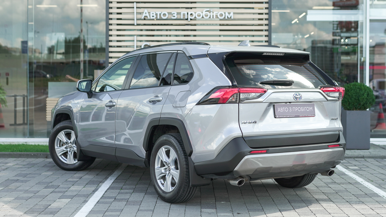 Toyota RAV4 2020 року, Універсал, Тойота Центр Львів "Діамант", м.Львів | Фото № 2 Toyota RAV4 2020 року з пробігом 82487 км, Універсал, Тойота Центр Львів "Діамант", м.Львів - 1609200 ГРН | Фото № 2