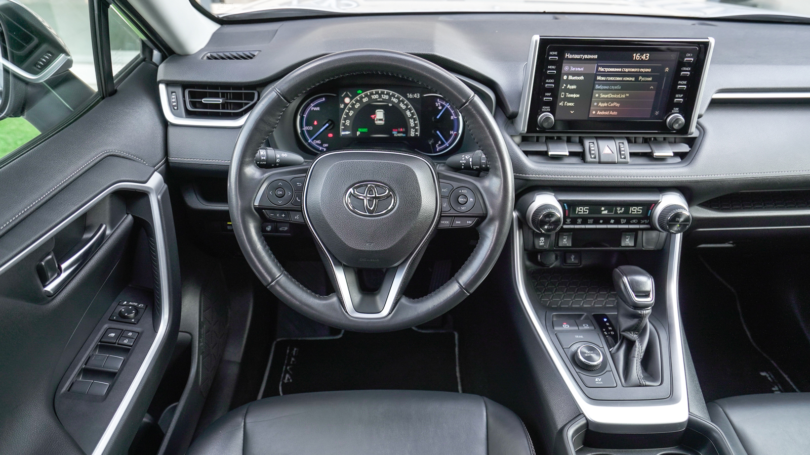 Toyota RAV4 2020 року, Універсал, Тойота Центр Львів "Діамант", м.Львів | Фото № 9 Toyota RAV4 2020 року з пробігом 82487 км, Універсал, Тойота Центр Львів "Діамант", м.Львів - 1609200 ГРН | Фото № 9