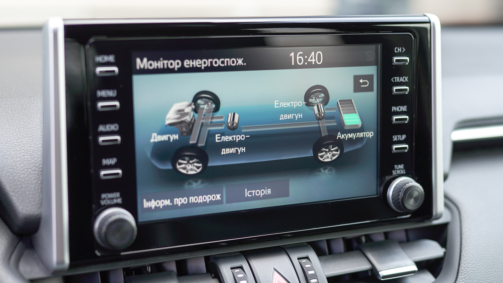 Toyota RAV4 2020 року, Універсал, Тойота Центр Львів "Діамант", м.Львів | Фото № 25 Toyota RAV4 2020 року з пробігом 82487 км, Універсал, Тойота Центр Львів "Діамант", м.Львів - 1609200 ГРН | Фото № 25