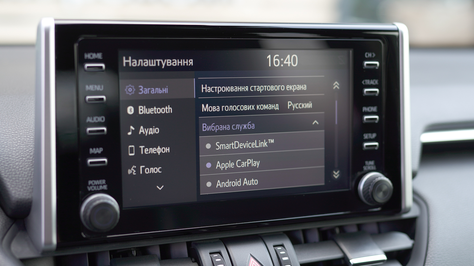 Toyota RAV4 2020 року, Універсал, Тойота Центр Львів "Діамант", м.Львів | Фото № 27 Toyota RAV4 2020 року з пробігом 82487 км, Універсал, Тойота Центр Львів "Діамант", м.Львів - 1609200 ГРН | Фото № 27