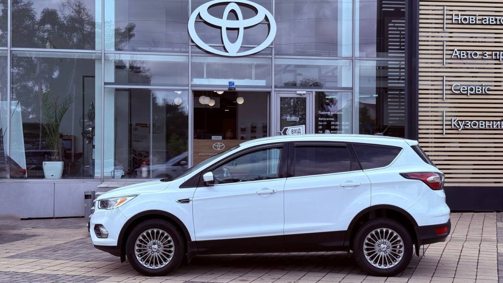 Інші авто FORD ESCAPE 2017 року з пробігом 53081 км, Універсал, Тойота Центр Одеса "Інжпроект", м.Одеса - 470000 ГРН | Фото № 3