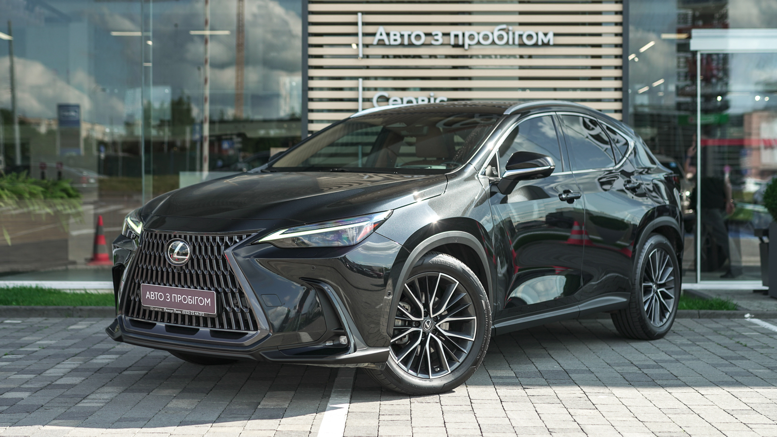 Lexus NX 2023 року з пробігом 160540 км, Універсал, Тойота Центр Львів "Діамант", м.Львів - 2145600 ГРН | Фото № 1