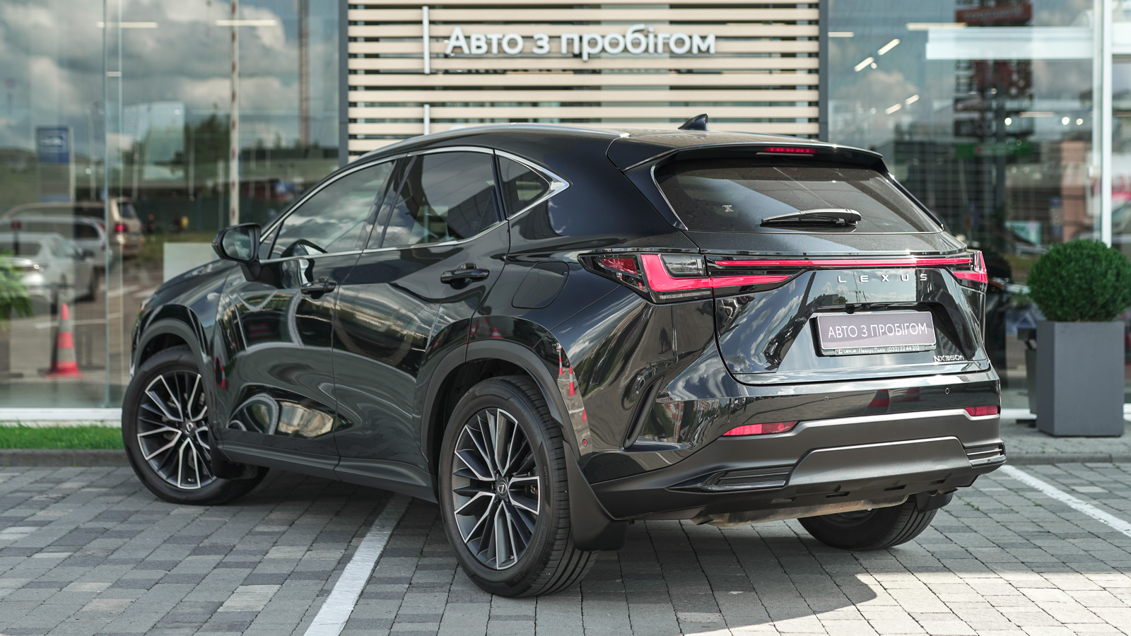Lexus NX 2023 року з пробігом 160540 км, Універсал, Тойота Центр Львів "Діамант", м.Львів - 2145600 ГРН | Фото № 2