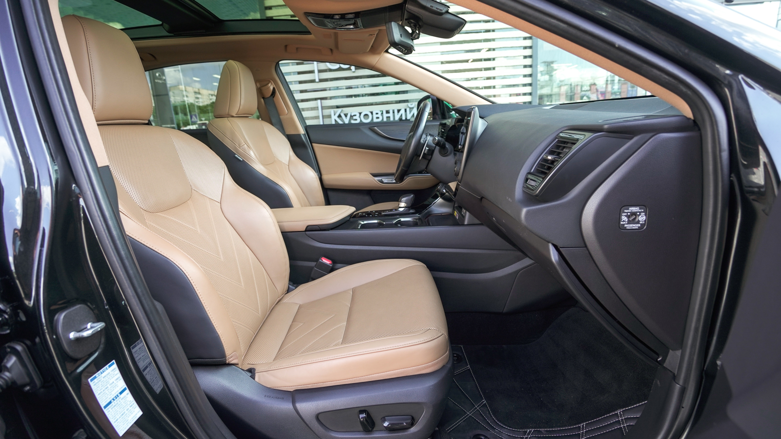 Lexus NX 2023 року з пробігом 160540 км, Універсал, Тойота Центр Львів "Діамант", м.Львів - 2145600 ГРН | Фото № 6