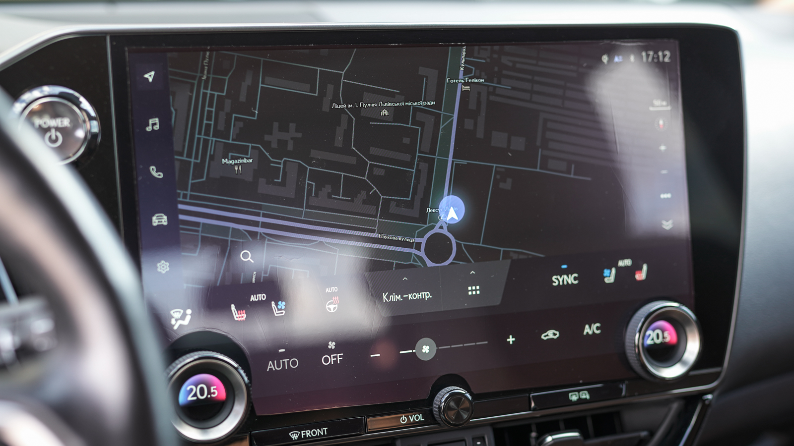 Lexus NX 2023 року з пробігом 160540 км, Універсал, Тойота Центр Львів "Діамант", м.Львів - 2145600 ГРН | Фото № 31