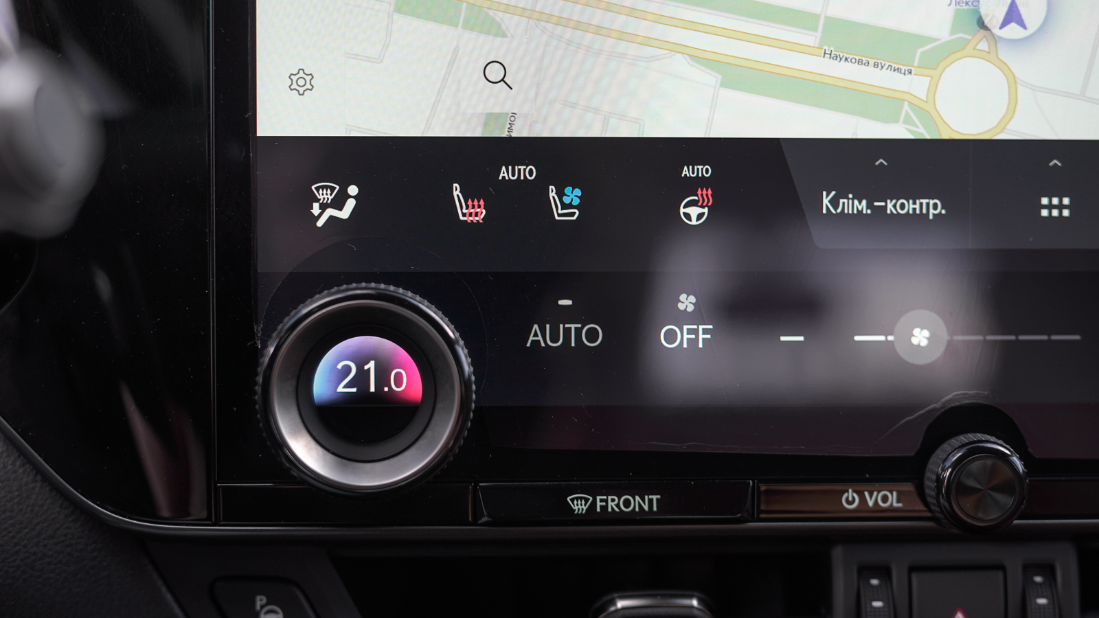 Lexus NX 2023 року з пробігом 160540 км, Універсал, Тойота Центр Львів "Діамант", м.Львів - 2145600 ГРН | Фото № 33