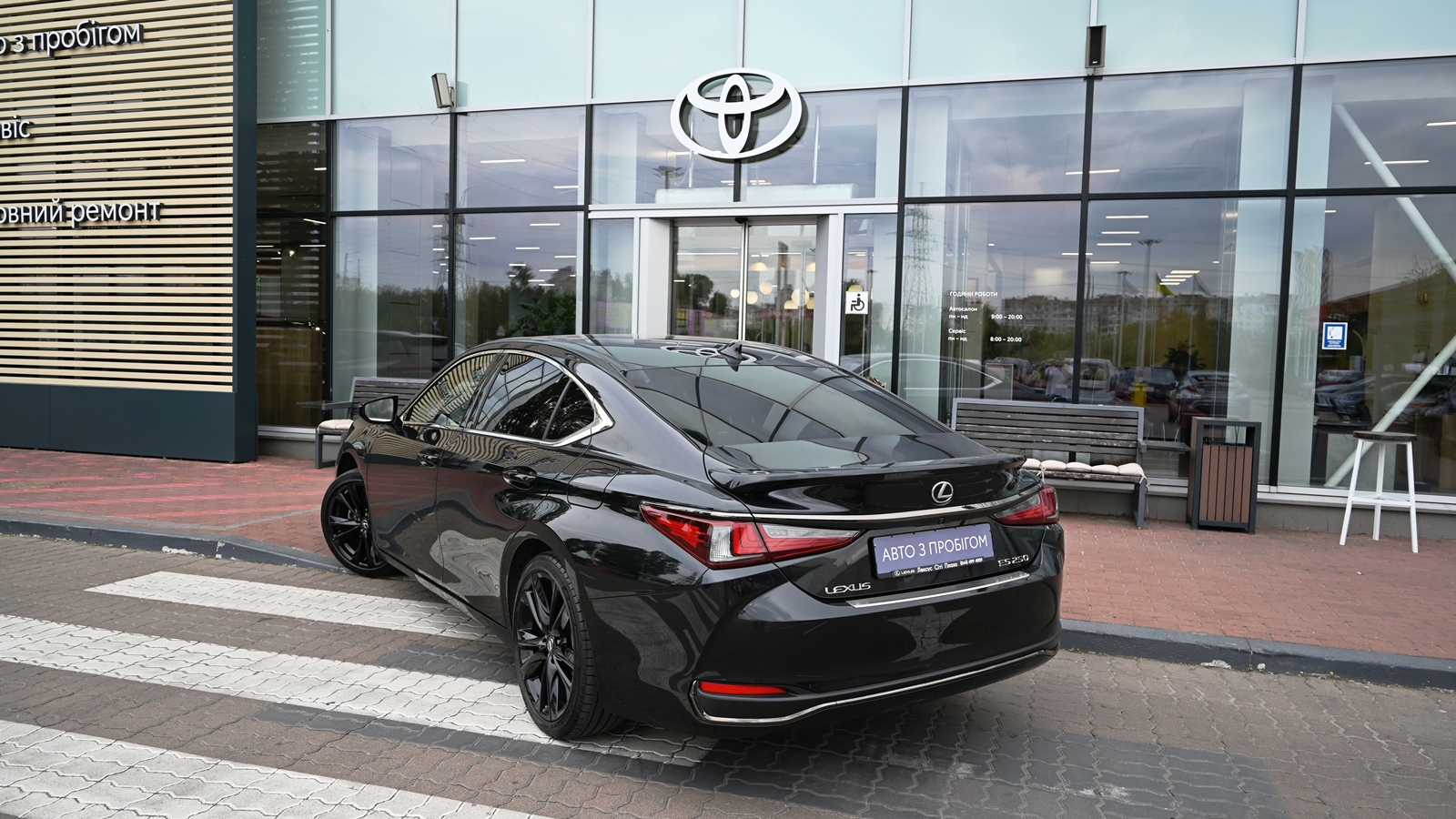 Lexus ES 2023 року, Седан, Тойота Центр Київ "Сіті Плаза", м.Київ | Фото № 2 Lexus ES 2023 року з пробігом 30501 км, Седан, Тойота Центр Київ "Сіті Плаза", м.Київ - 1967240 ГРН | Фото № 2
