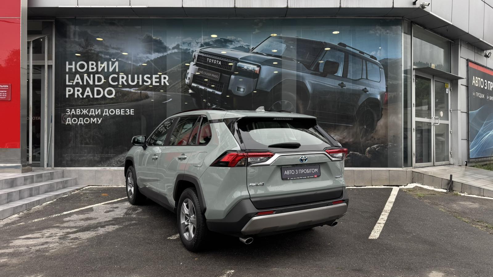 Toyota RAV4 2024 року, Універсал, Тойота Центр Одеса "ВіДі Пальміра", м.Одеса | Фото № 2 Toyota RAV4 2024 року з пробігом 52026 км, Універсал, Тойота Центр Одеса "ВіДі Пальміра", м.Одеса - 1646500 ГРН | Фото № 2