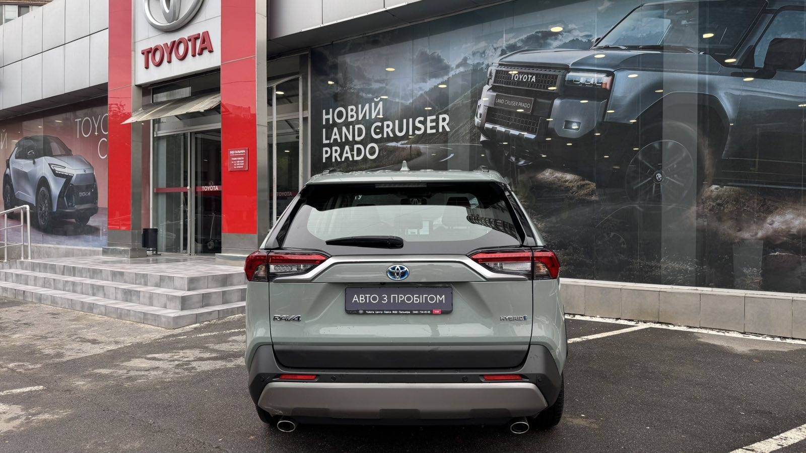 Toyota RAV4 2024 року, Універсал, Тойота Центр Одеса "ВіДі Пальміра", м.Одеса | Фото № 4 Toyota RAV4 2024 року з пробігом 52026 км, Універсал, Тойота Центр Одеса "ВіДі Пальміра", м.Одеса - 1646500 ГРН | Фото № 4