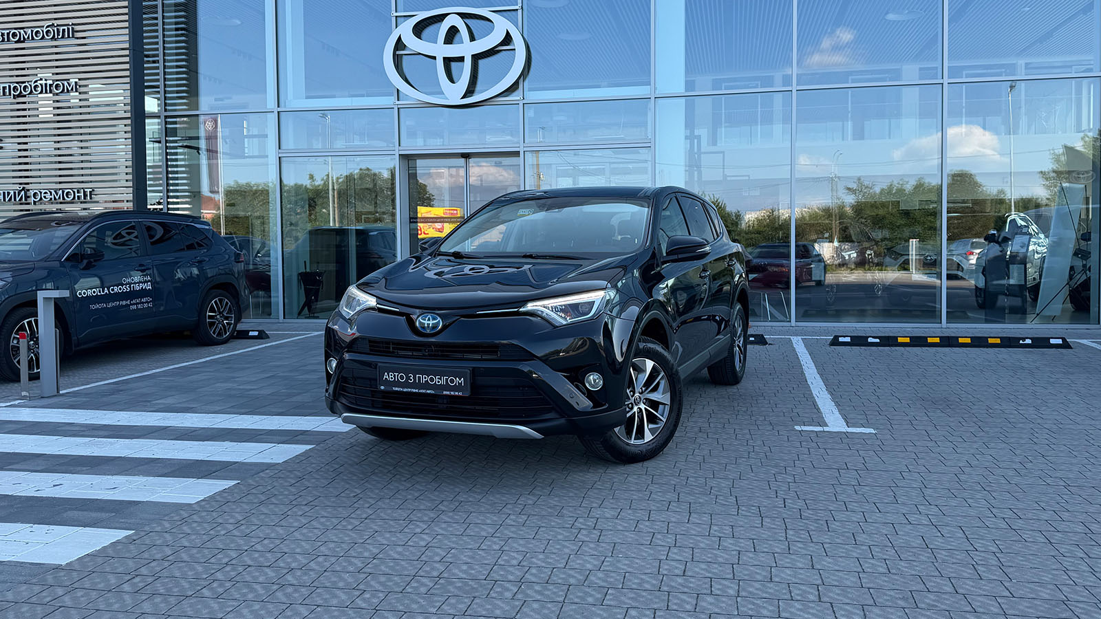Toyota RAV4 2016 року з пробігом 299032 км, Універсал, Тойота Центр Рівне "Агат Авто", м.Рівне - 826950 ГРН | Фото № 1
