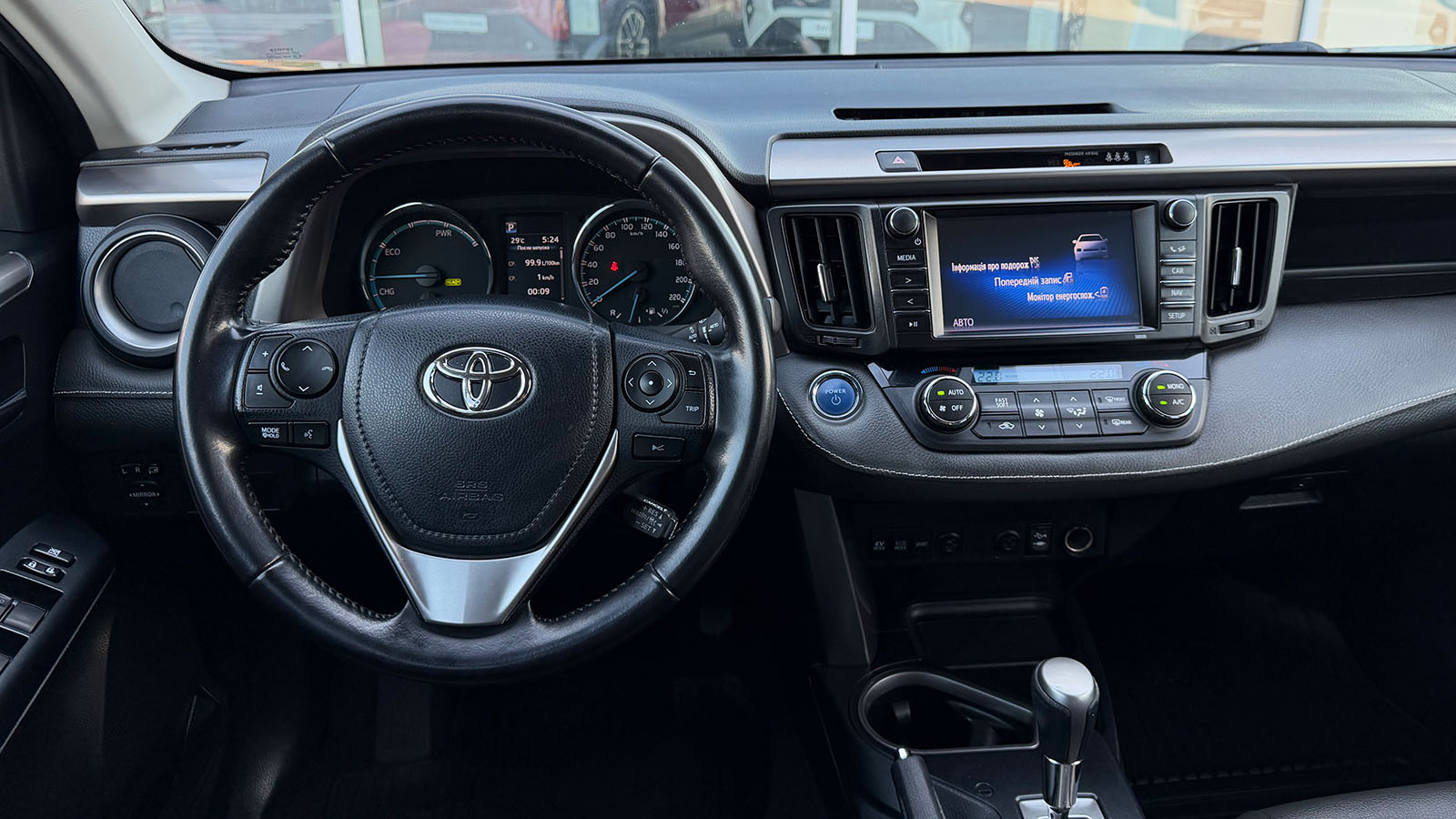 Toyota RAV4 2016 року з пробігом 299032 км, Універсал, Тойота Центр Рівне "Агат Авто", м.Рівне - 826950 ГРН | Фото № 9