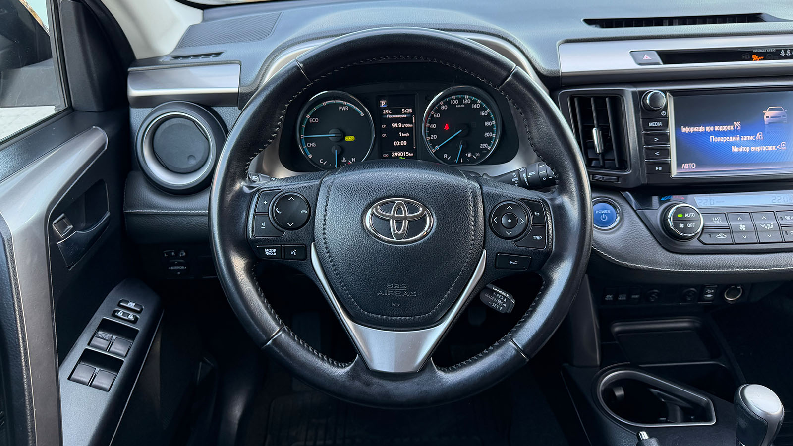 Toyota RAV4 2016 року з пробігом 299032 км, Універсал, Тойота Центр Рівне "Агат Авто", м.Рівне - 826950 ГРН | Фото № 13