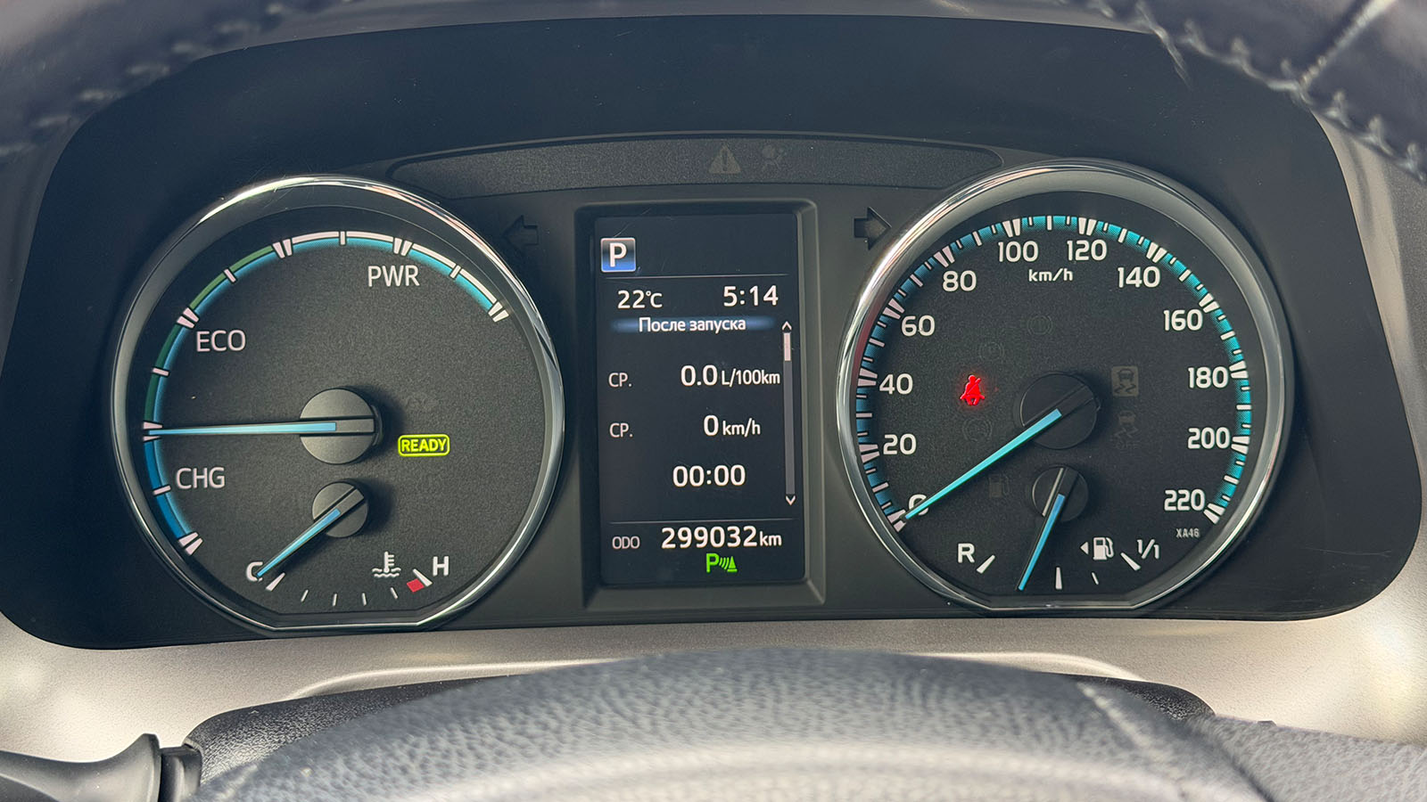 Toyota RAV4 2016 року з пробігом 299032 км, Універсал, Тойота Центр Рівне "Агат Авто", м.Рівне - 826950 ГРН | Фото № 14