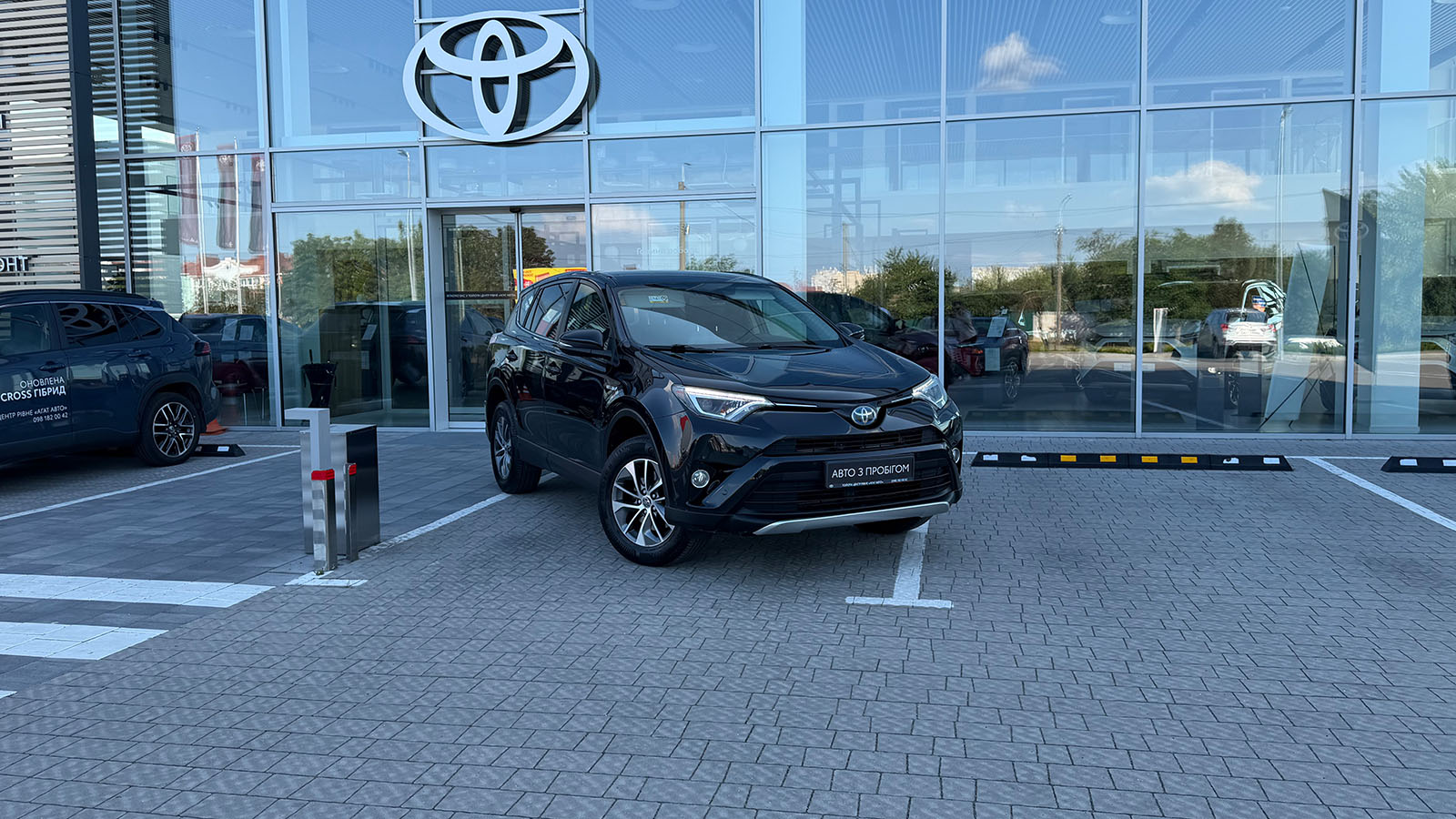 Toyota RAV4 2016 року з пробігом 299032 км, Універсал, Тойота Центр Рівне "Агат Авто", м.Рівне - 826950 ГРН | Фото № 19