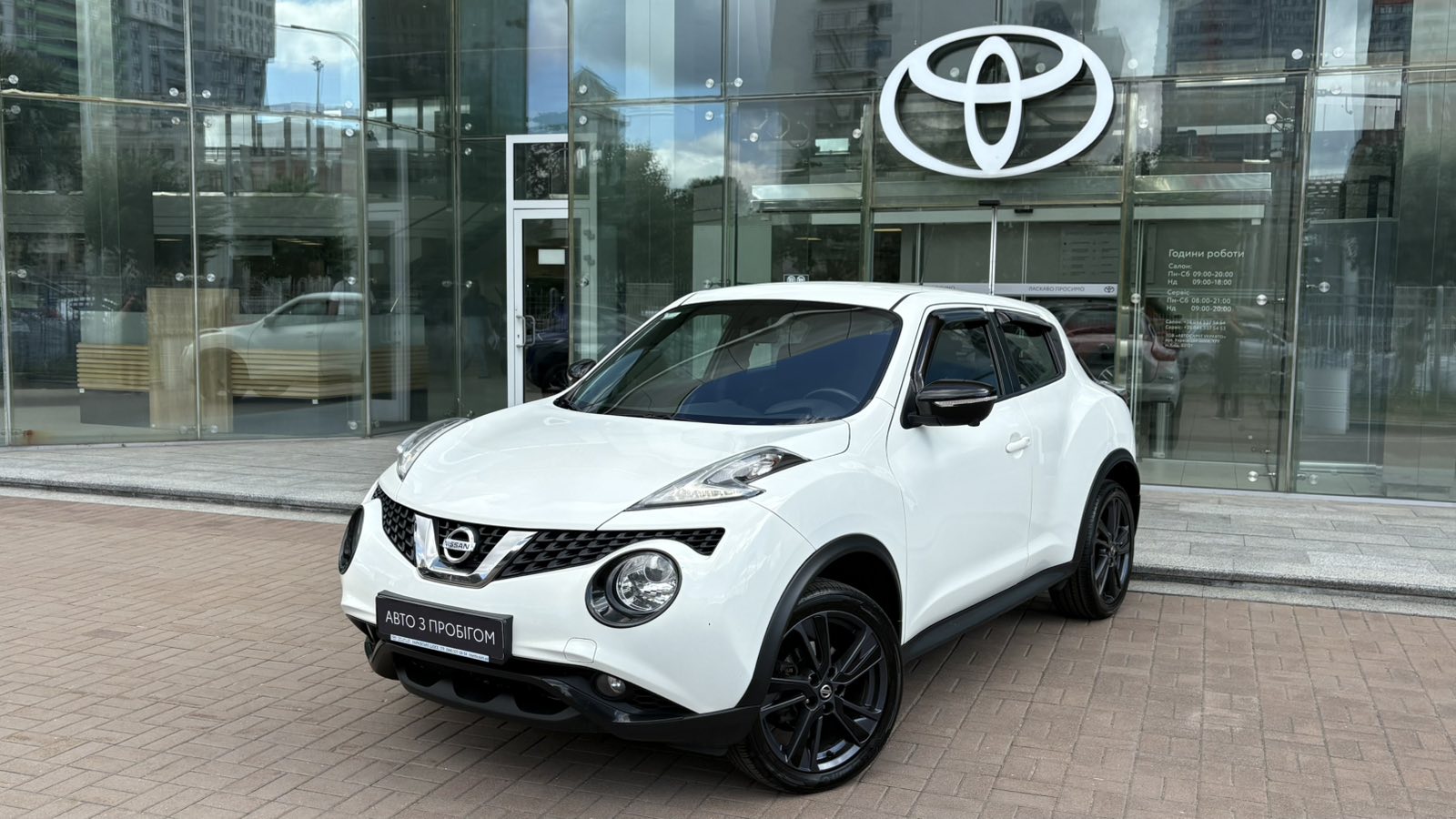 Інші авто NISSAN JUKE 2015 року, Універсал, Тойота Центр Київ "Автосаміт Укравто", м.Київ | Фото № 1 Інші авто NISSAN JUKE 2015 року з пробігом 82944 км, Універсал, Тойота Центр Київ "Автосаміт Укравто", м.Київ - 554000 ГРН | Фото № 1