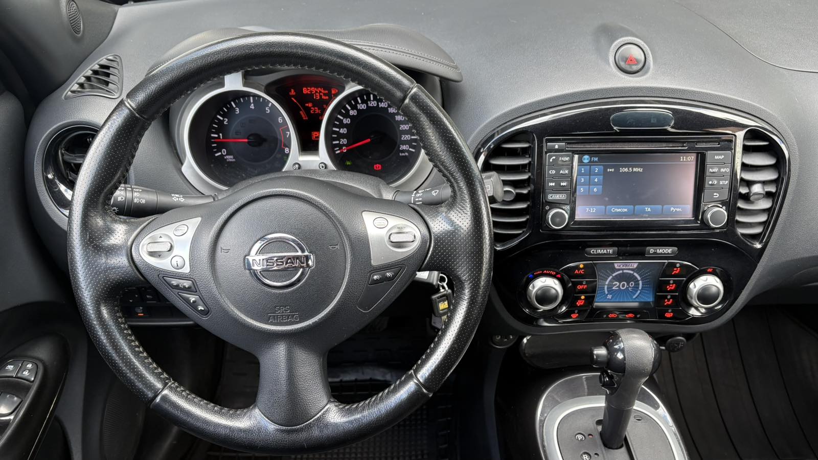 Інші авто NISSAN JUKE 2015 року, Універсал, Тойота Центр Київ "Автосаміт Укравто", м.Київ | Фото № 9 Інші авто NISSAN JUKE 2015 року з пробігом 82944 км, Універсал, Тойота Центр Київ "Автосаміт Укравто", м.Київ - 554000 ГРН | Фото № 9