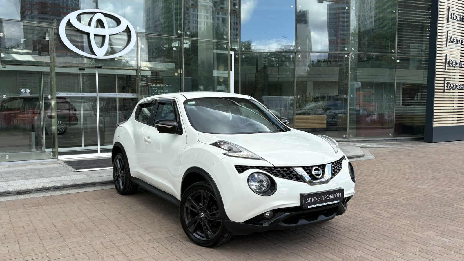 Інші авто NISSAN JUKE 2015 року, Універсал, Тойота Центр Київ "Автосаміт Укравто", м.Київ | Фото № 18 Інші авто NISSAN JUKE 2015 року з пробігом 82944 км, Універсал, Тойота Центр Київ "Автосаміт Укравто", м.Київ - 554000 ГРН | Фото № 18