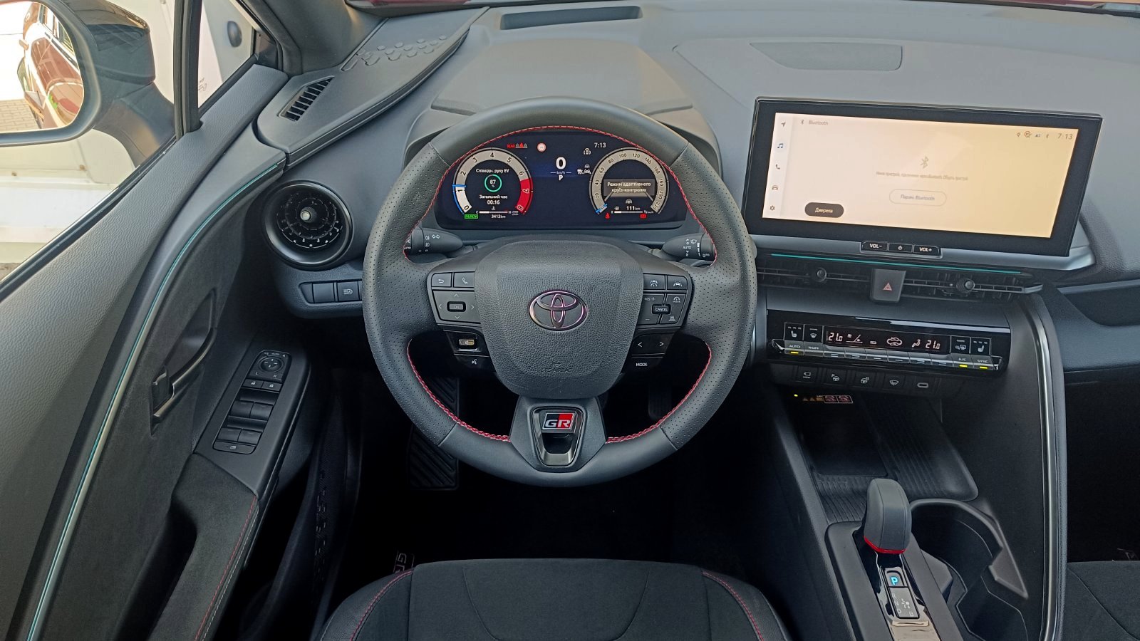 Toyota C-HR 2025 року, Хетчбек, Тойота Центр Київ «ВІДІ Аеропорт», м.Київ | Фото № 9 Toyota C-HR 2025 року з пробігом 3299 км, Хетчбек, Тойота Центр Київ «ВІДІ Аеропорт», м.Київ - 1800000 ГРН | Фото № 9