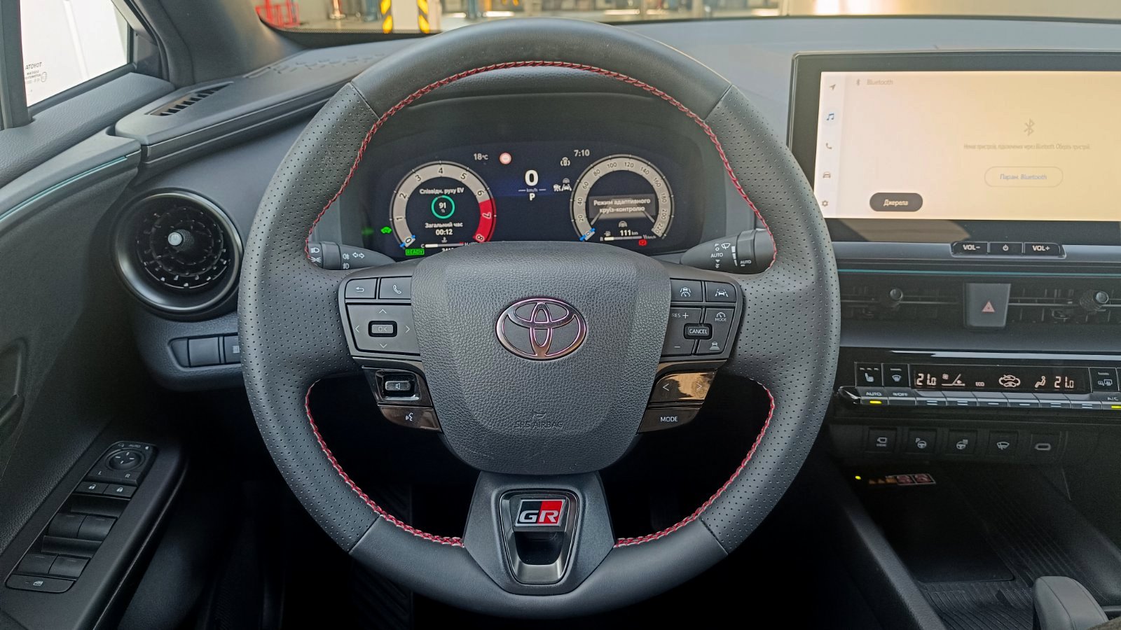 Toyota C-HR 2025 року, Хетчбек, Тойота Центр Київ «ВІДІ Аеропорт», м.Київ | Фото № 13 Toyota C-HR 2025 року з пробігом 3299 км, Хетчбек, Тойота Центр Київ «ВІДІ Аеропорт», м.Київ - 1800000 ГРН | Фото № 13