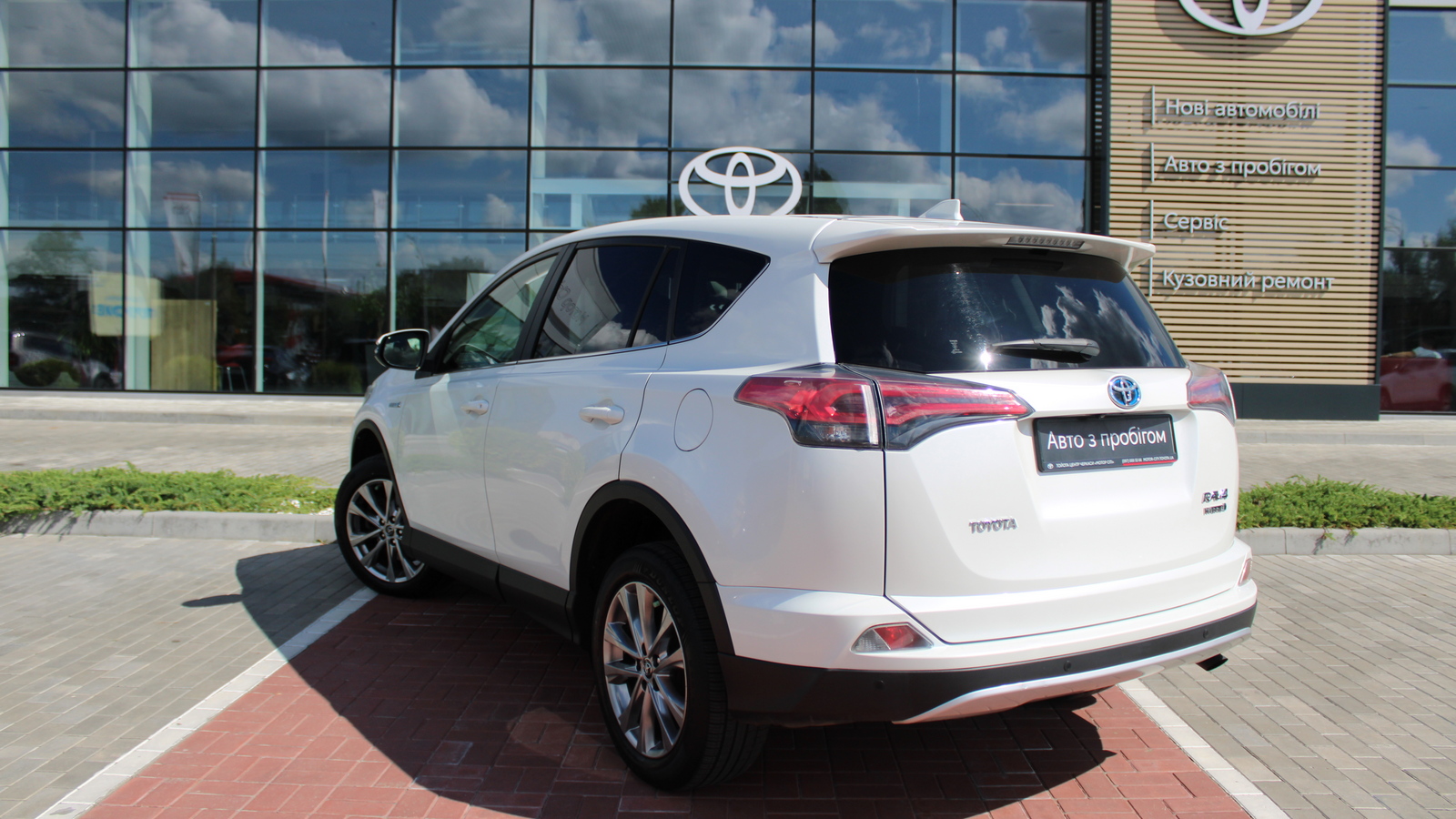 Toyota RAV4 2015 року, Універсал, Тойота Центр Черкаси "Мотор Сіті", м.Черкаси | Фото № 2 Toyota RAV4 2015 року з пробігом 150142 км, Універсал, Тойота Центр Черкаси "Мотор Сіті", м.Черкаси - 935000 ГРН | Фото № 2