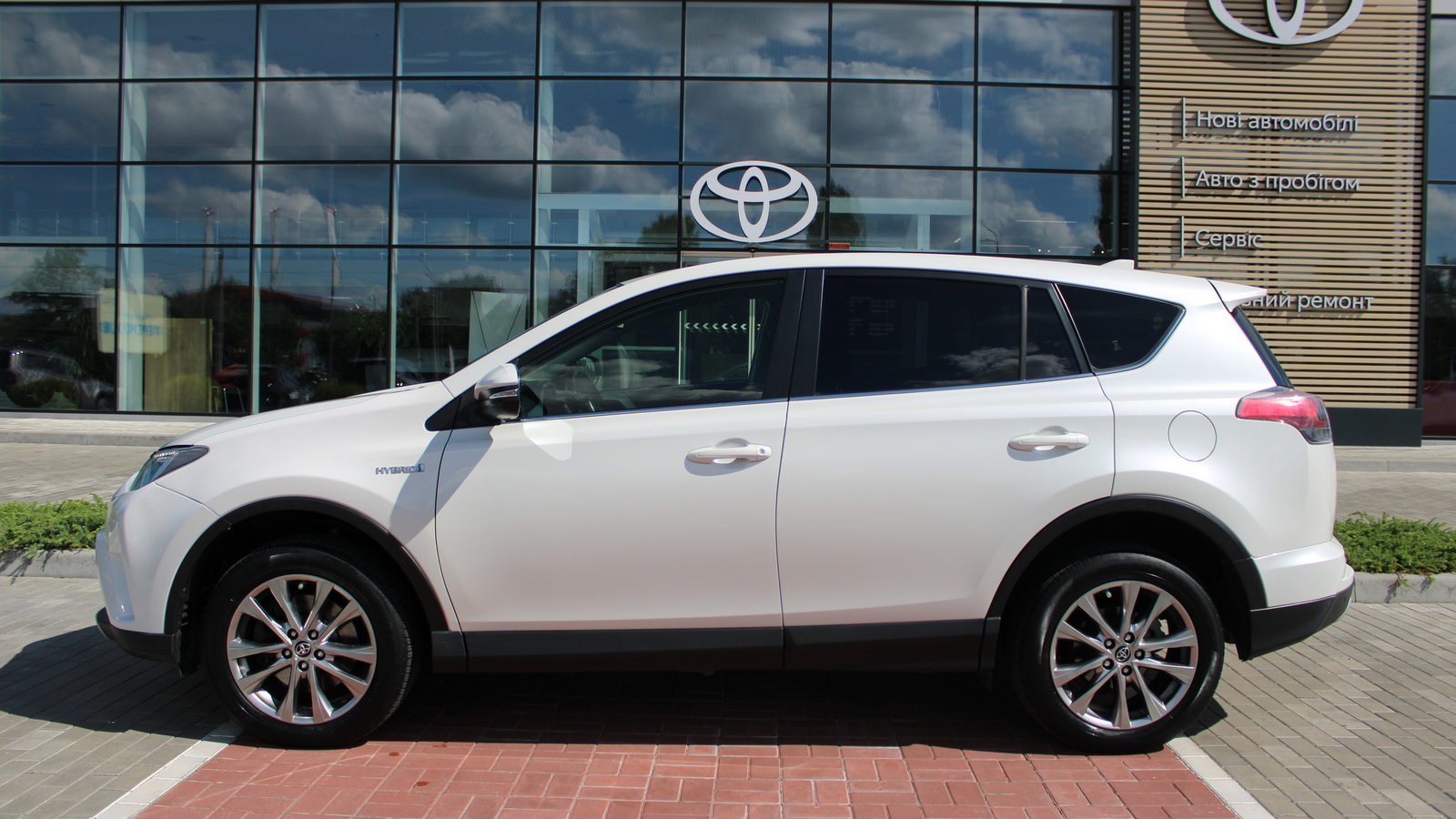 Toyota RAV4 2015 року, Універсал, Тойота Центр Черкаси "Мотор Сіті", м.Черкаси | Фото № 3 Toyota RAV4 2015 року з пробігом 150142 км, Універсал, Тойота Центр Черкаси "Мотор Сіті", м.Черкаси - 935000 ГРН | Фото № 3
