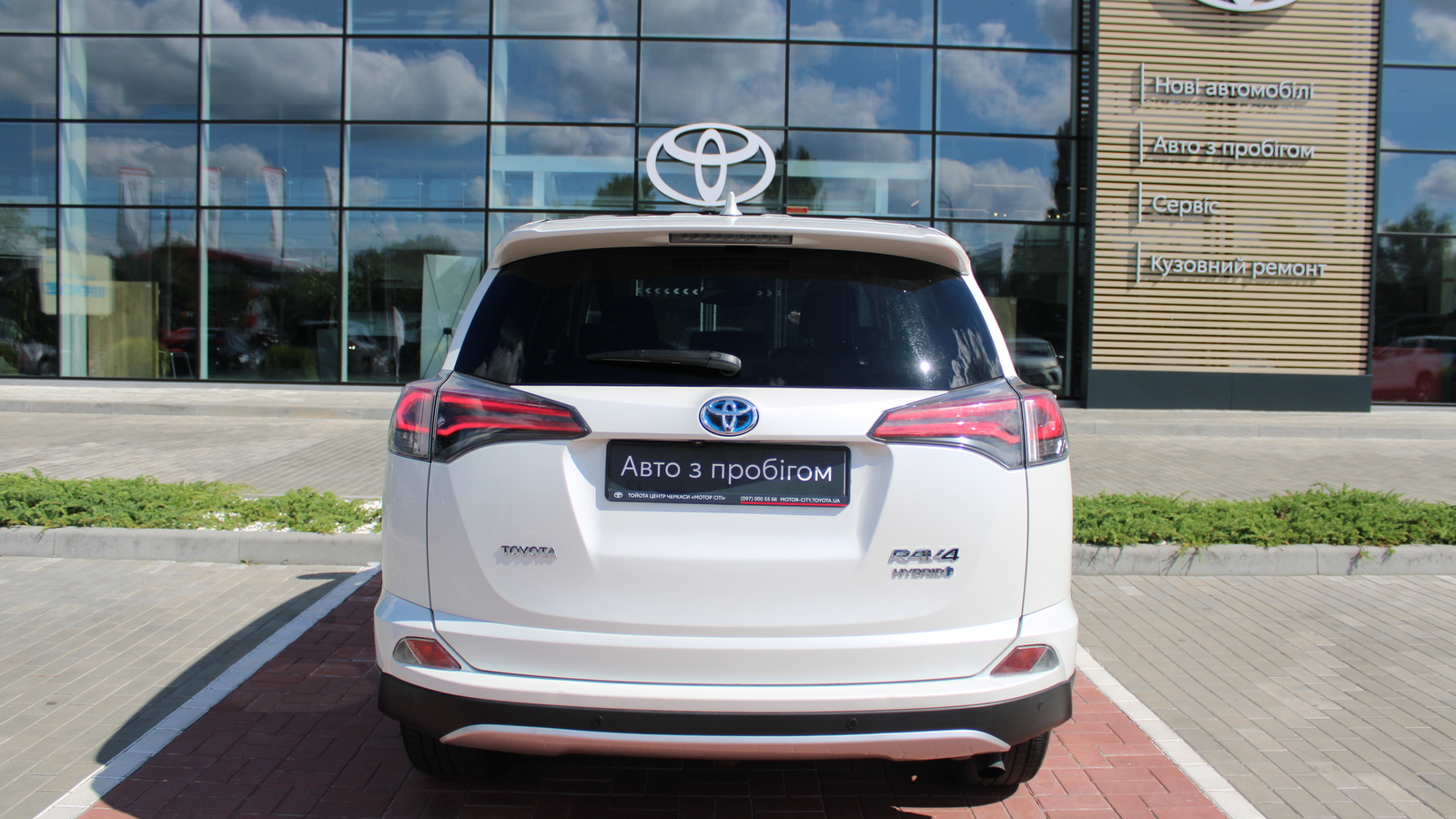 Toyota RAV4 2015 року, Універсал, Тойота Центр Черкаси "Мотор Сіті", м.Черкаси | Фото № 4 Toyota RAV4 2015 року з пробігом 150142 км, Універсал, Тойота Центр Черкаси "Мотор Сіті", м.Черкаси - 935000 ГРН | Фото № 4