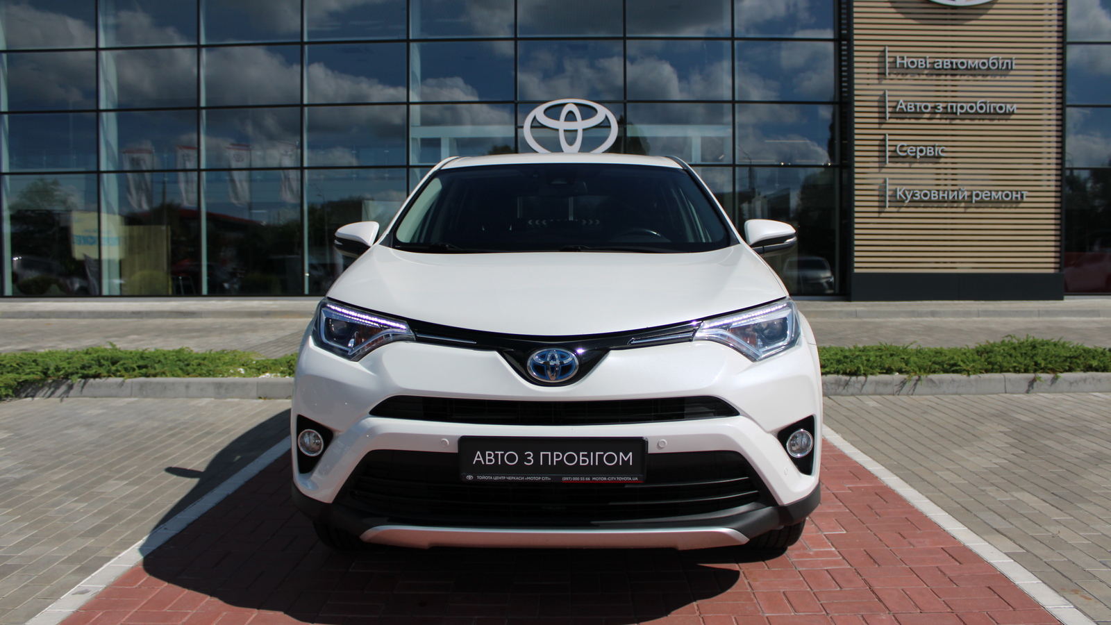 Toyota RAV4 2015 року, Універсал, Тойота Центр Черкаси "Мотор Сіті", м.Черкаси | Фото № 5 Toyota RAV4 2015 року з пробігом 150142 км, Універсал, Тойота Центр Черкаси "Мотор Сіті", м.Черкаси - 935000 ГРН | Фото № 5