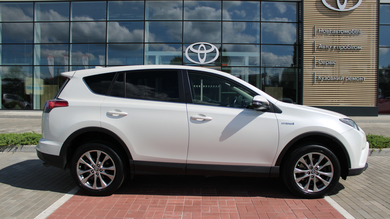 Toyota RAV4 2015 року, Універсал, Тойота Центр Черкаси "Мотор Сіті", м.Черкаси | Фото № 16 Toyota RAV4 2015 року з пробігом 150142 км, Універсал, Тойота Центр Черкаси "Мотор Сіті", м.Черкаси - 935000 ГРН | Фото № 16