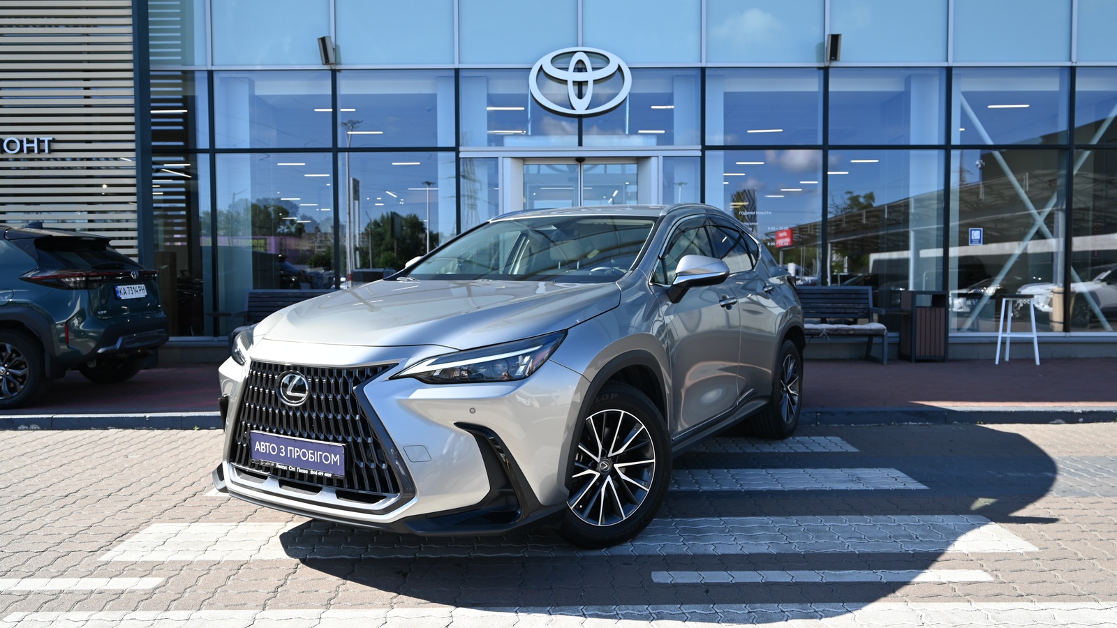 Lexus NX 2022 року з пробігом 47151 км, Універсал, Тойота Центр Київ "Сіті Плаза", м.Київ - 1868740 ГРН | Фото № 1