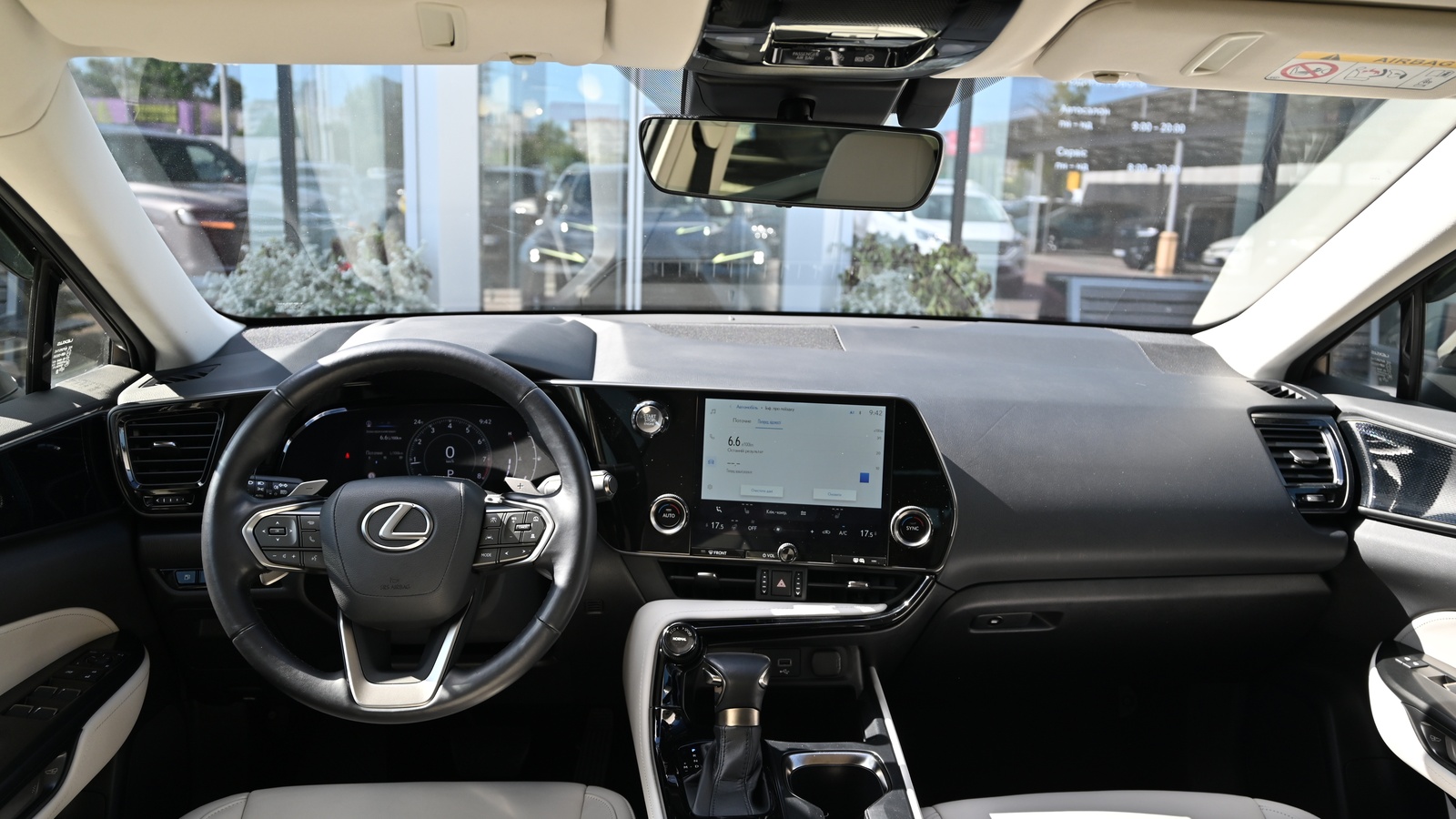 Lexus NX 2022 року з пробігом 47151 км, Універсал, Тойота Центр Київ "Сіті Плаза", м.Київ - 1868740 ГРН | Фото № 8