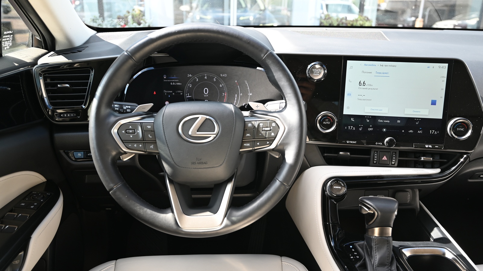 Lexus NX 2022 року з пробігом 47151 км, Універсал, Тойота Центр Київ "Сіті Плаза", м.Київ - 1868740 ГРН | Фото № 9
