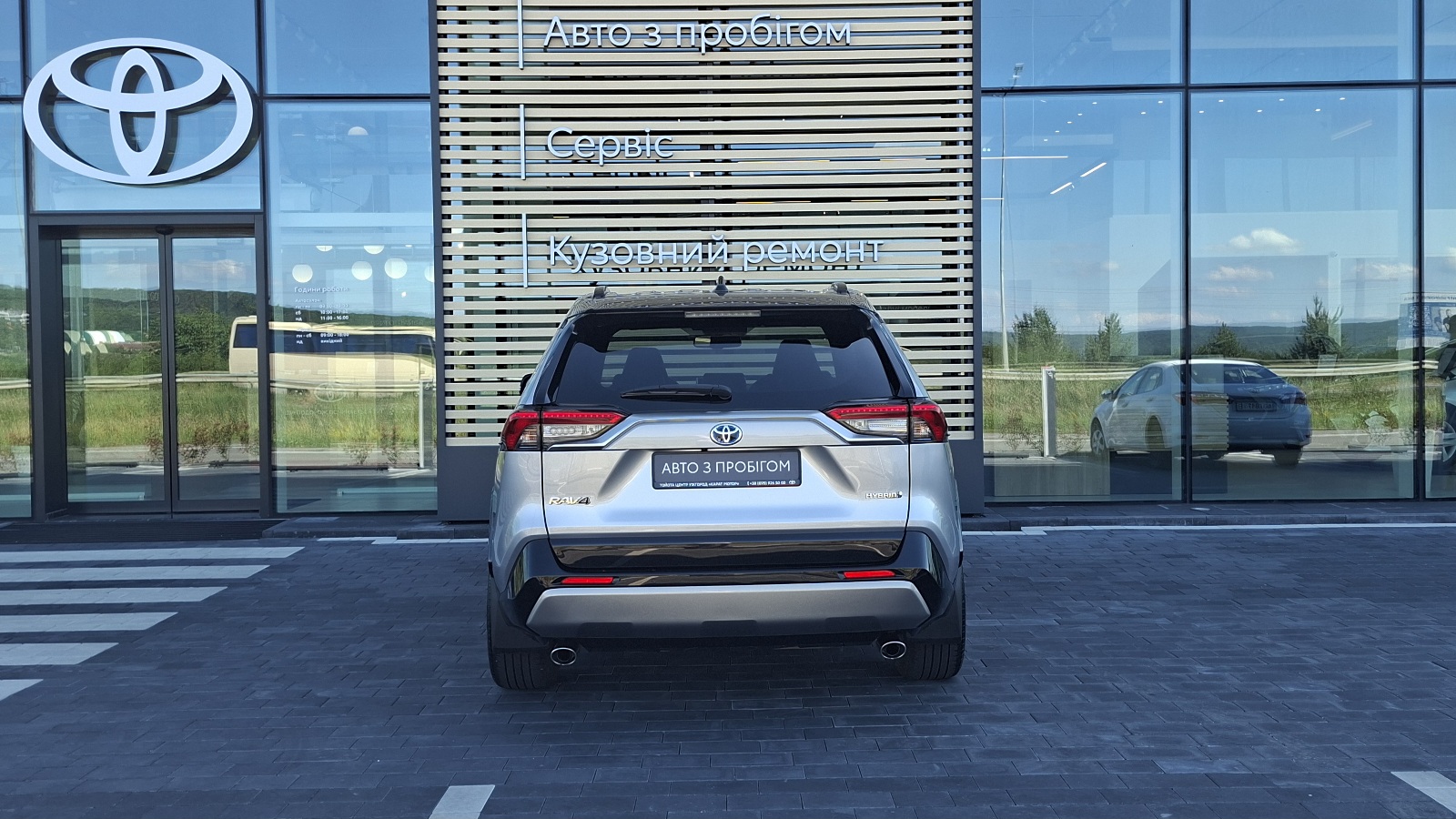 Toyota RAV4 2022 року, Універсал, Тойота Центр Ужгород "Карат Мотор", м.Ужгород | Фото № 4 Toyota RAV4 2022 року з пробігом 97569 км, Універсал, Тойота Центр Ужгород "Карат Мотор", м.Ужгород - 1687500 ГРН | Фото № 4