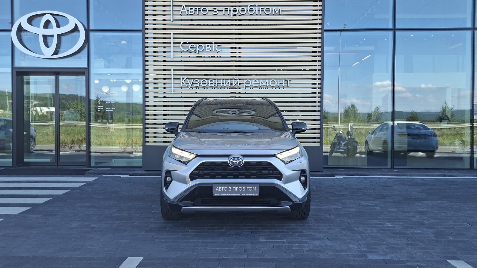 Toyota RAV4 2022 року, Універсал, Тойота Центр Ужгород "Карат Мотор", м.Ужгород | Фото № 5 Toyota RAV4 2022 року з пробігом 97569 км, Універсал, Тойота Центр Ужгород "Карат Мотор", м.Ужгород - 1687500 ГРН | Фото № 5